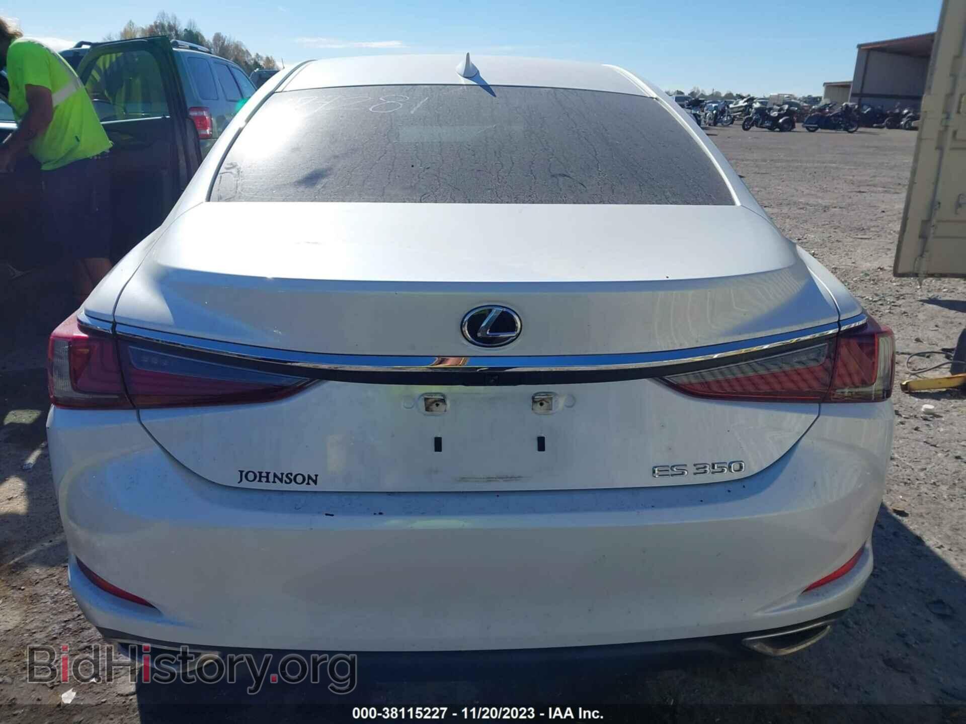 2022 LEXUS ES 350 - VIN: 58ACZ1B16NU126575 - Фото 16