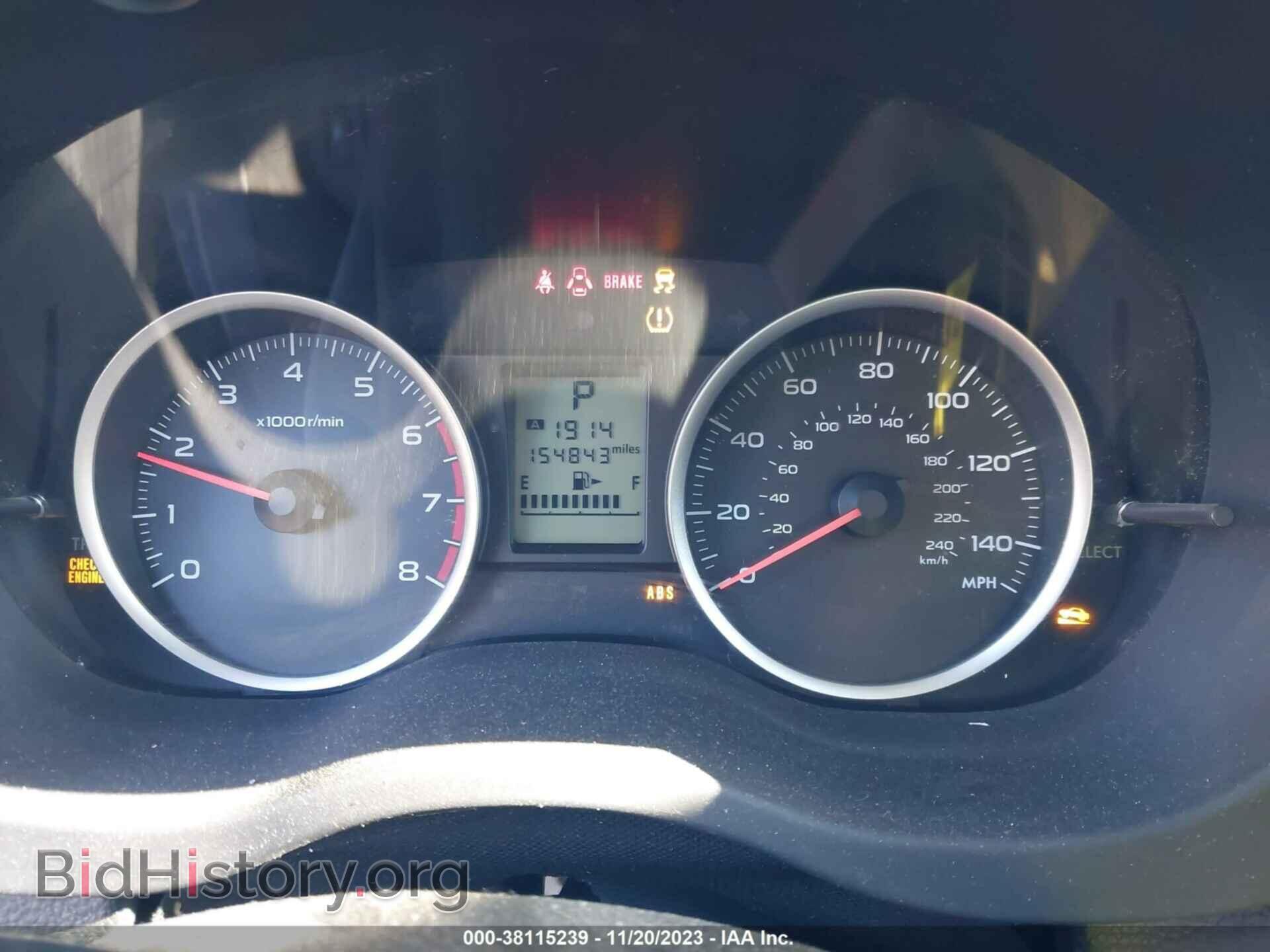 2014 SUBARU FORESTER - VIN: JF2SJAEC1EH456419 - Фото 7