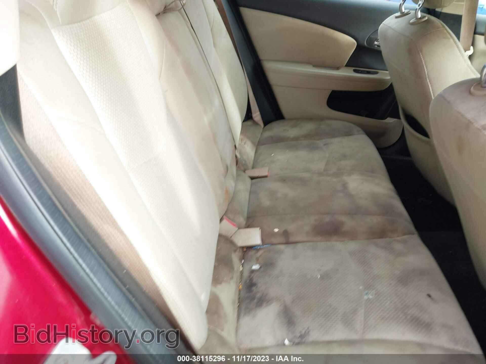 2013 CHRYSLER 200 - VIN: 1C3CCBBB2DN592349 - Photo 8
