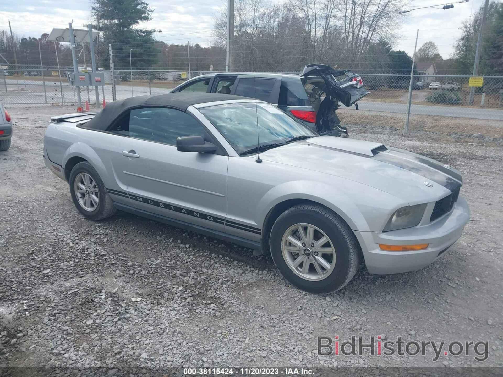 Photo 1ZVFT84N375333230 - FORD MUSTANG 2007