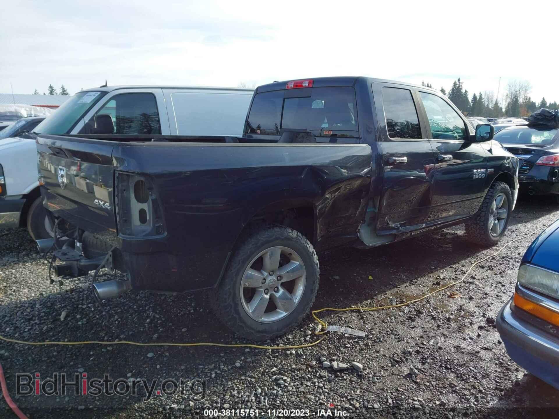2014 RAM 1500 - VIN: 1C6RR7GT2ES176816 - Фото 4
