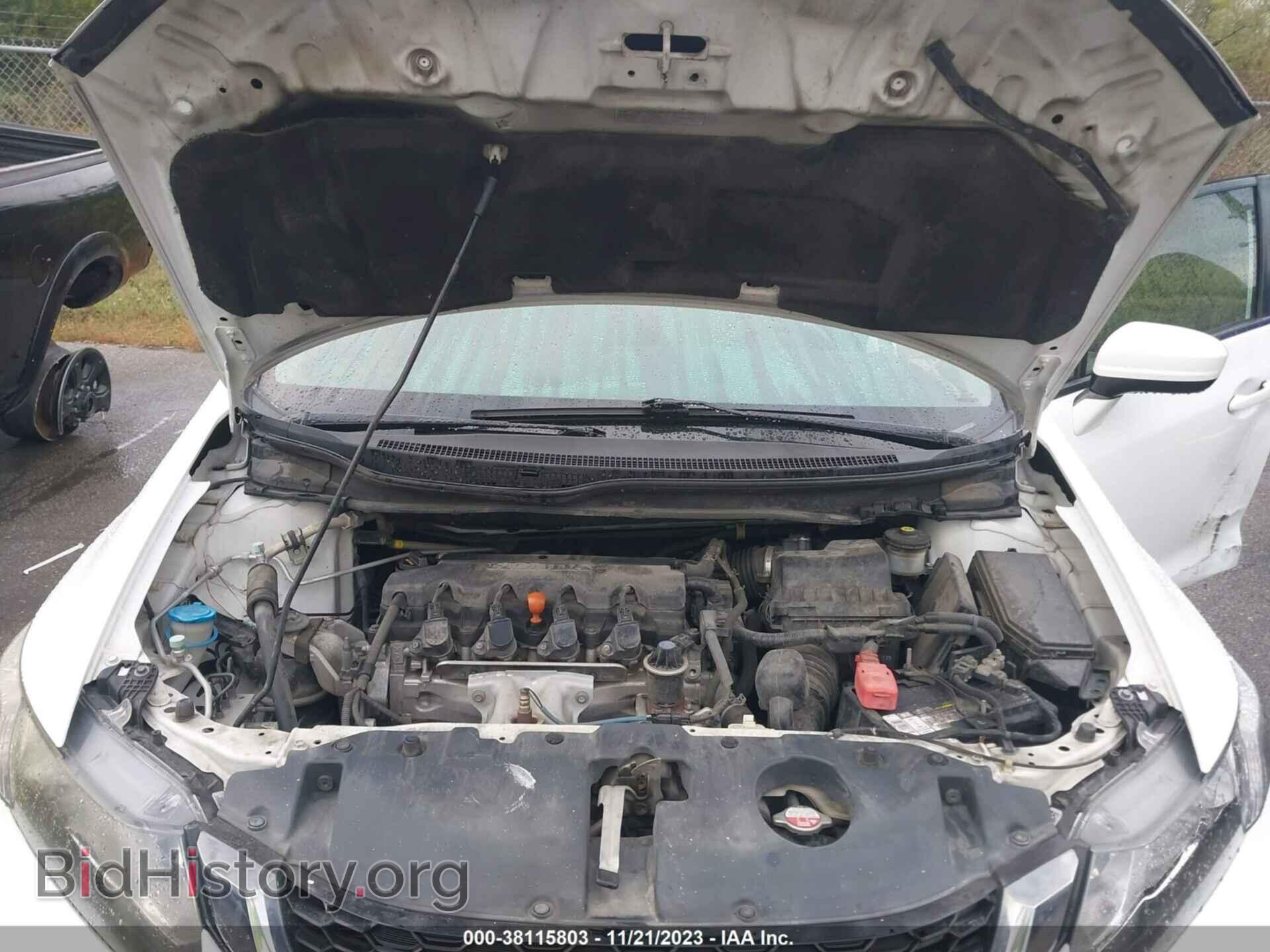 2015 HONDA CIVIC - VIN: 19XFB2F84FE018000 - Фото 10