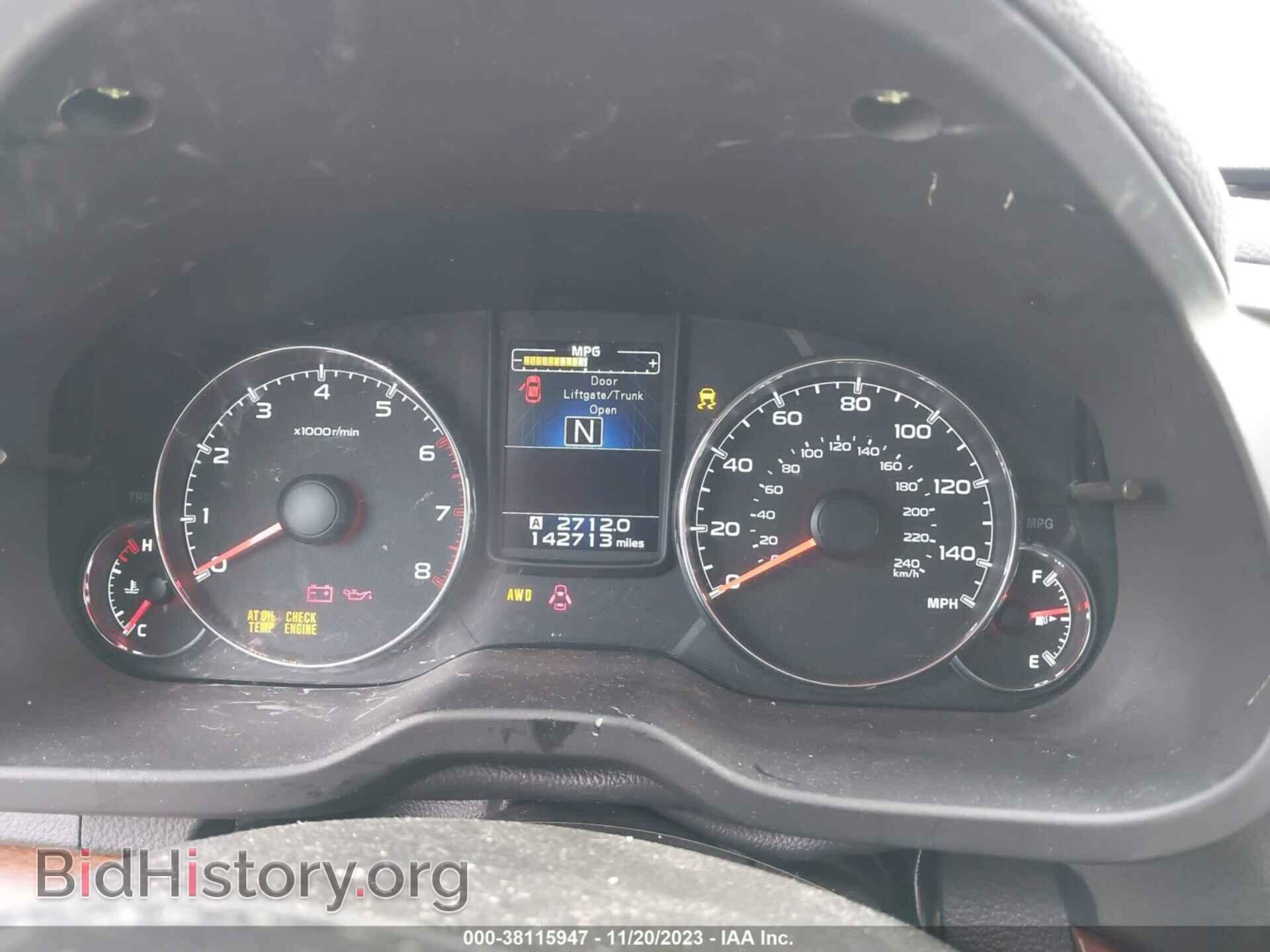 2014 SUBARU OUTBACK - VIN: 4S4BRCLC2E3293973 - Фото 7