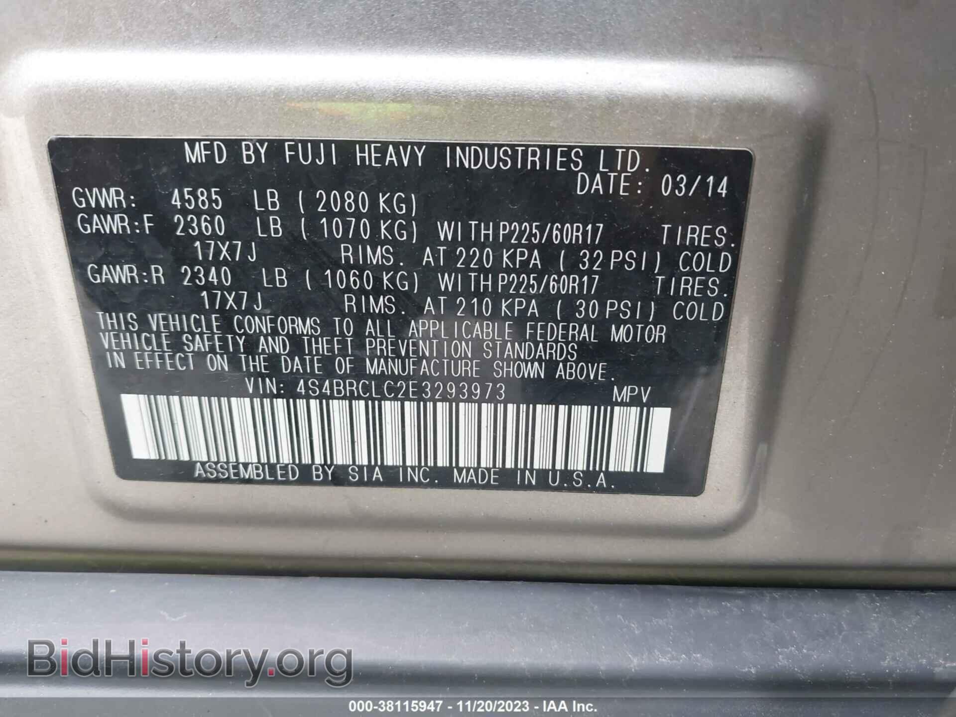 2014 SUBARU OUTBACK - VIN: 4S4BRCLC2E3293973 - Фото 9