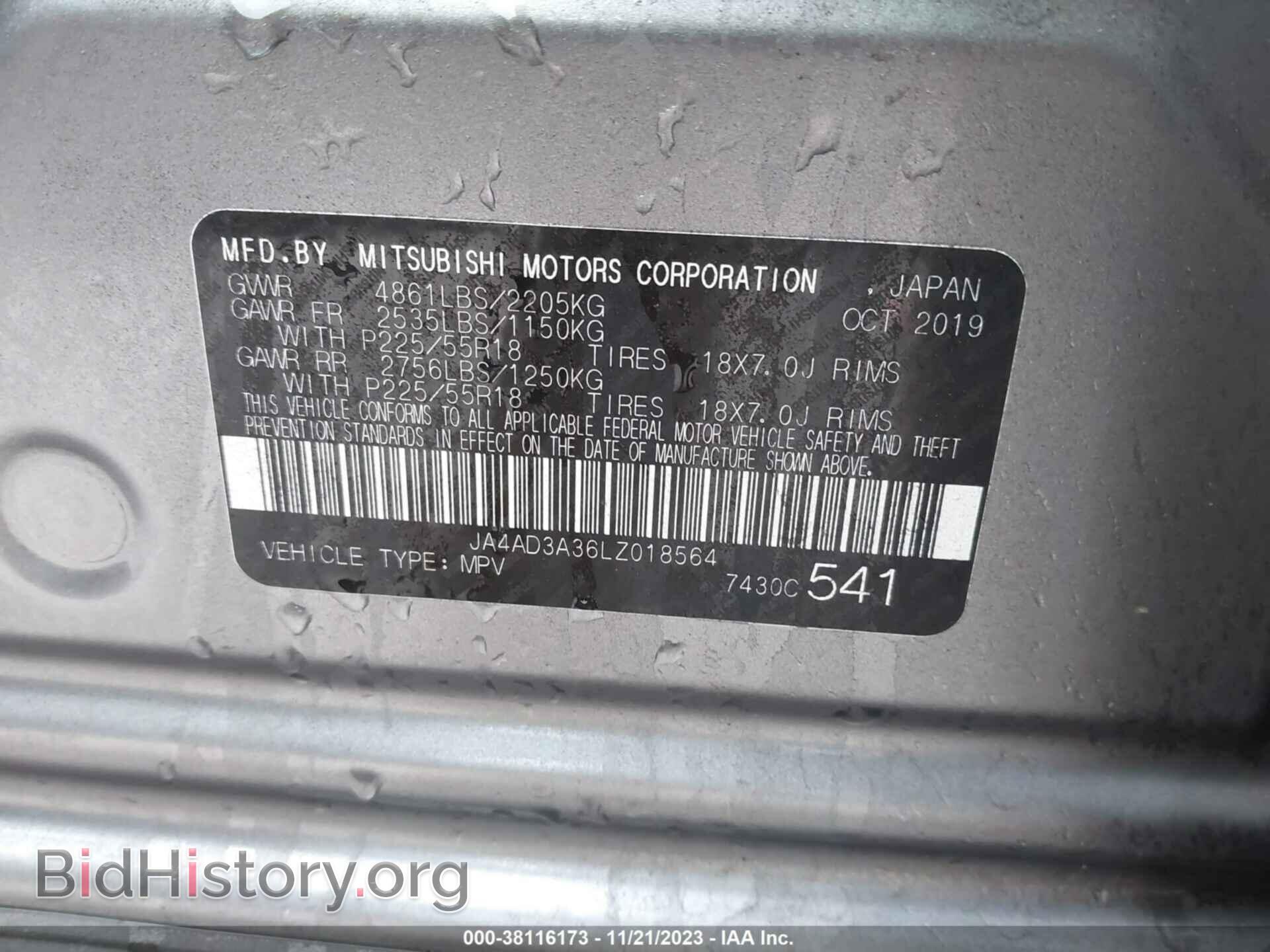 2020 MITSUBISHI OUTLANDER - VIN: JA4AD3A36LZ018564 - Фото 9