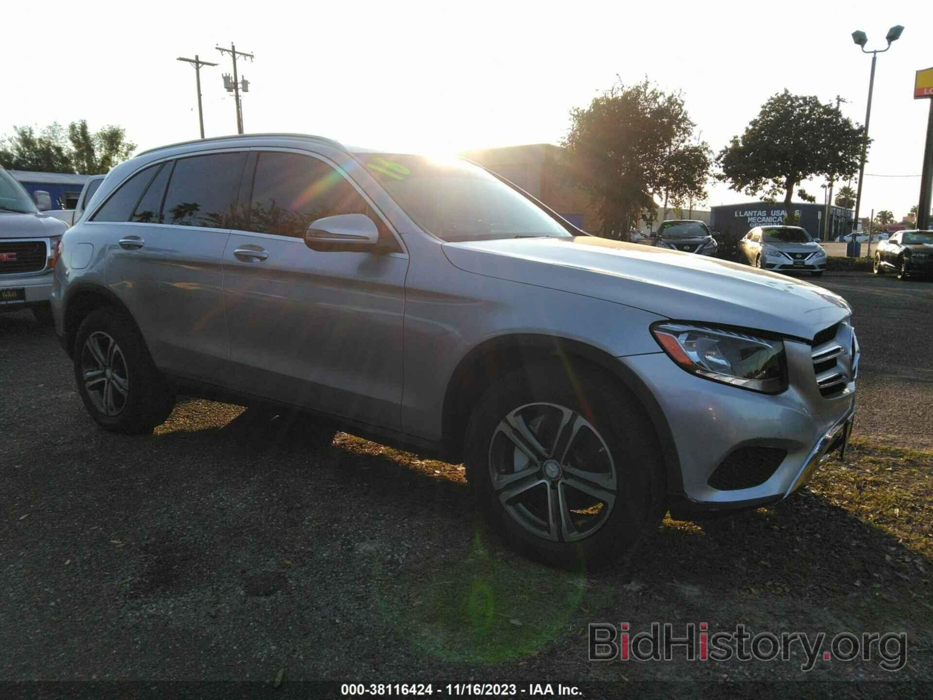 Photo WDC0G4JB7HF124725 - MERCEDES-BENZ GLC 2017