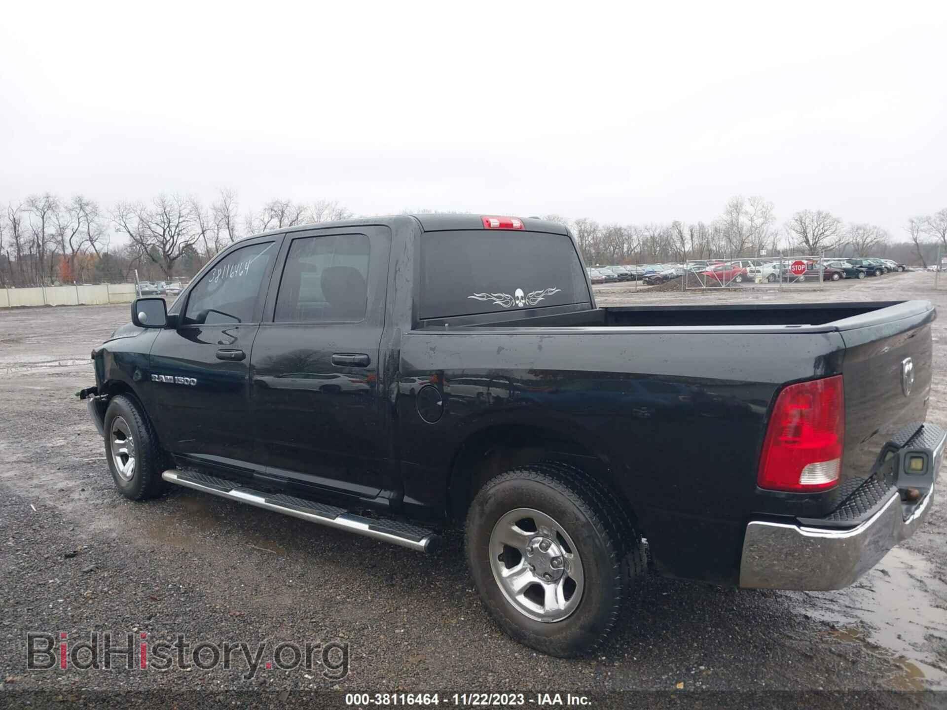 2011 RAM RAM 1500 - VIN: 1D7RB1CP9BS572374 - Фото 15