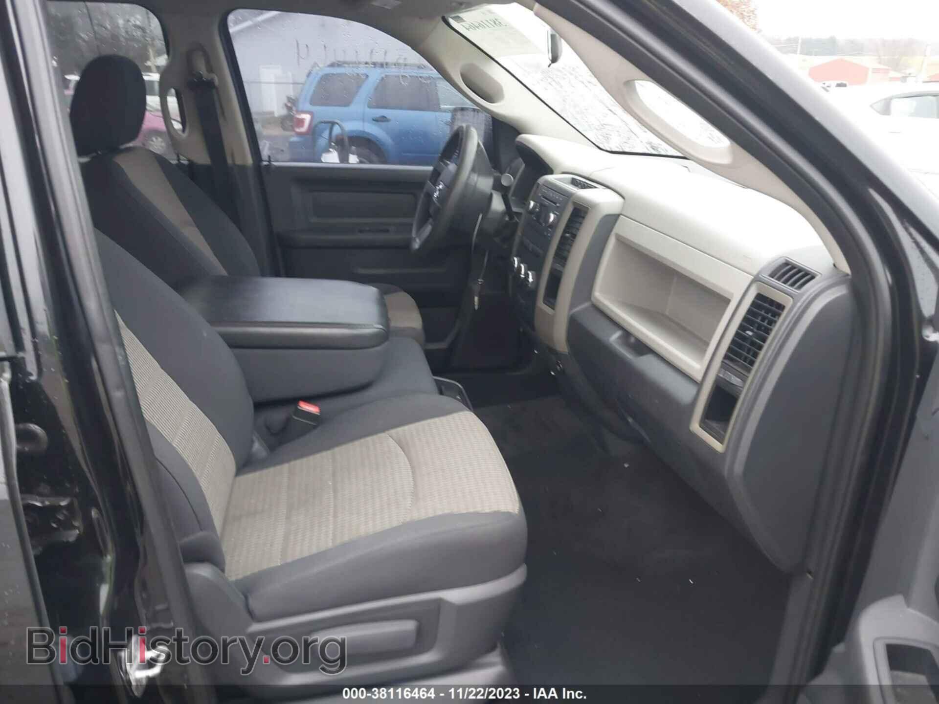2011 RAM RAM 1500 - VIN: 1D7RB1CP9BS572374 - Фото 5