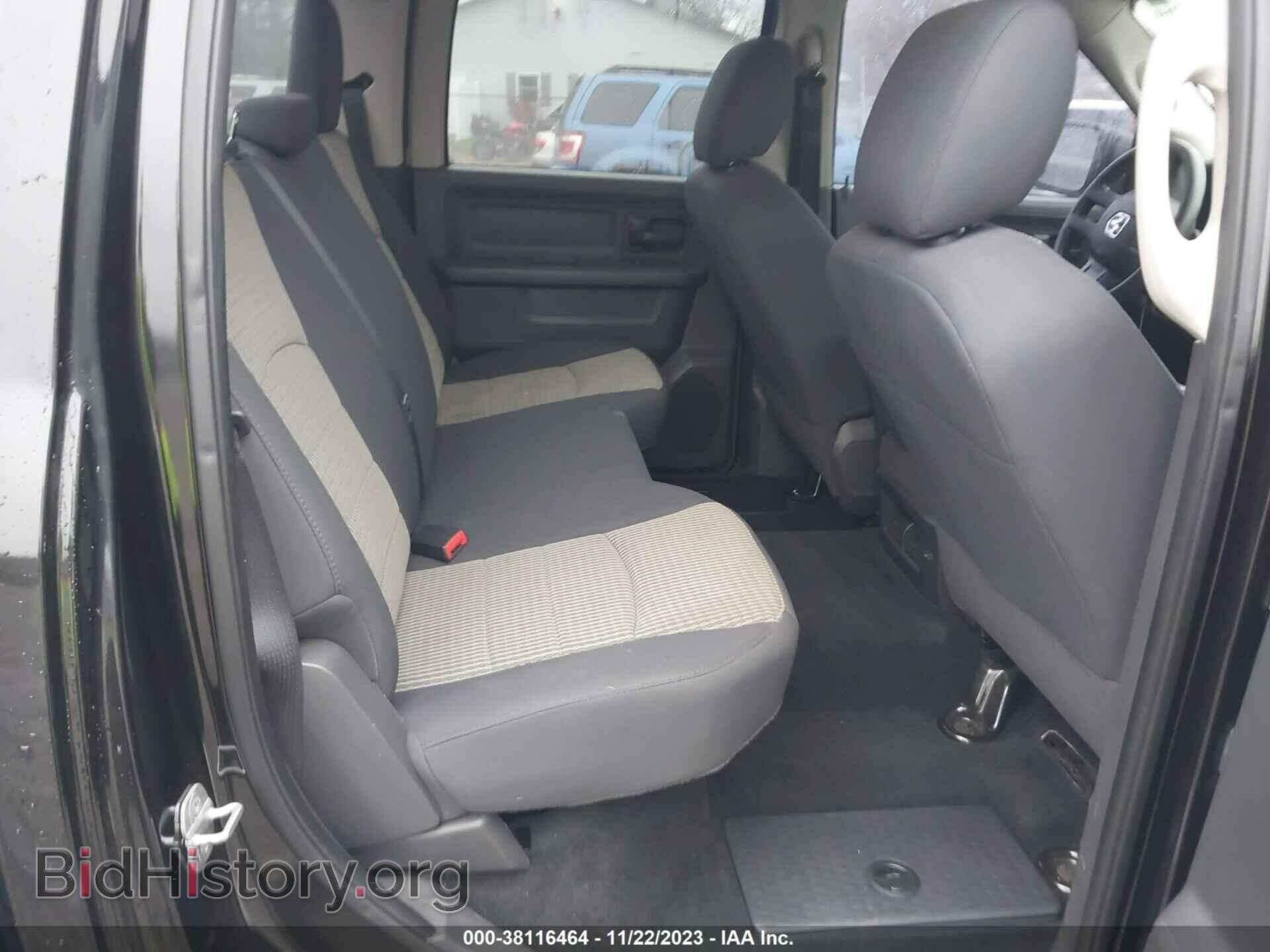2011 RAM RAM 1500 - VIN: 1D7RB1CP9BS572374 - Фото 8