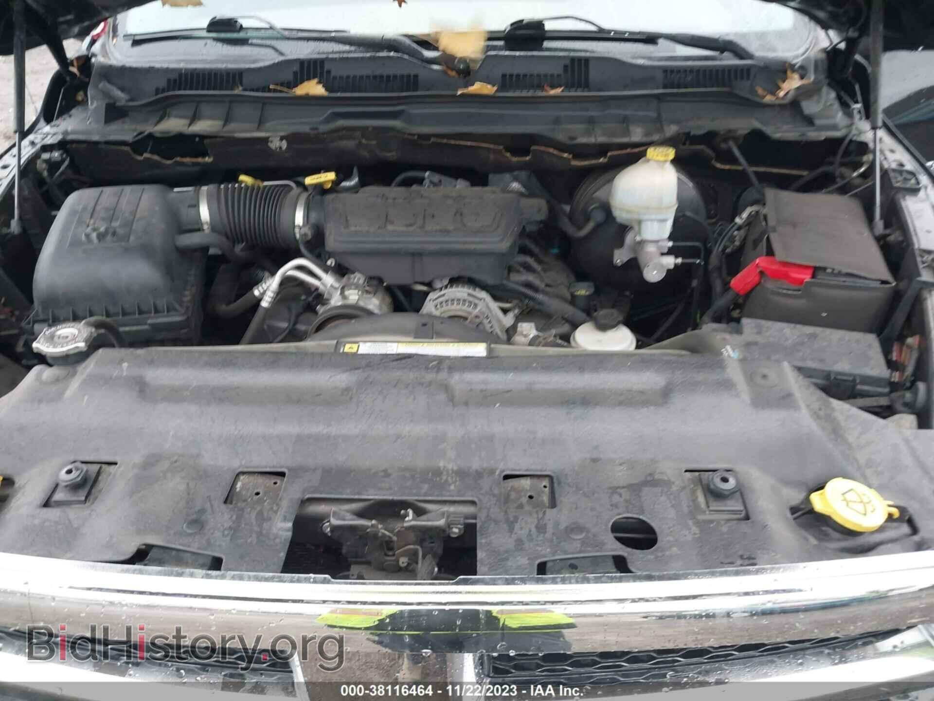 2011 RAM RAM 1500 - VIN: 1D7RB1CP9BS572374 - Фото 10