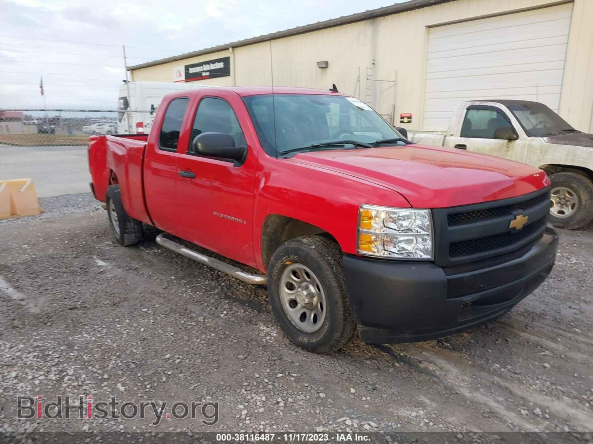 Фотография 1GCEC19X27Z604190 - CHEVROLET SILVERADO 1500 2007