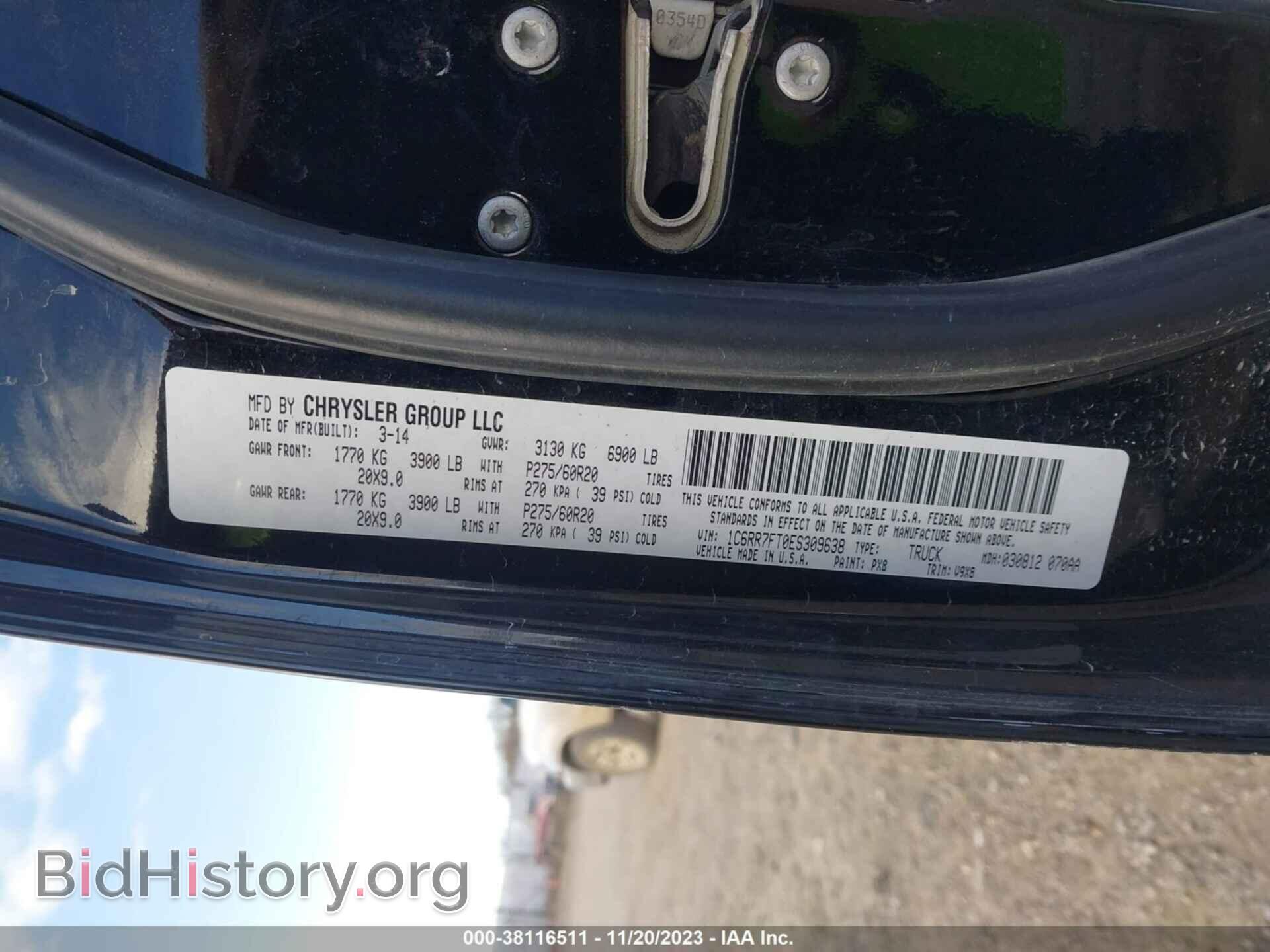 2014 RAM 1500 - VIN: 1C6RR7FT0ES309638 - Фото 9