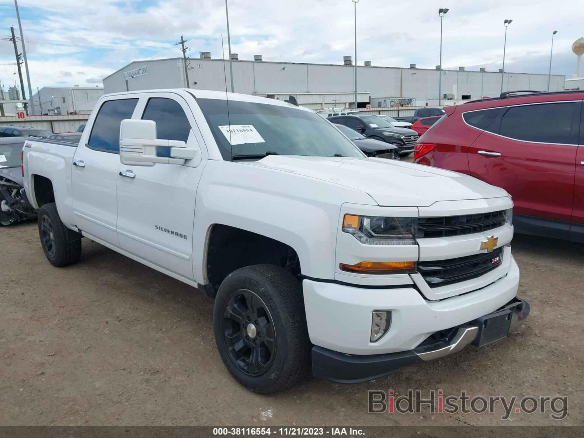 Photo 3GCUKRECXHG346633 - CHEVROLET SILVERADO 1500 2017