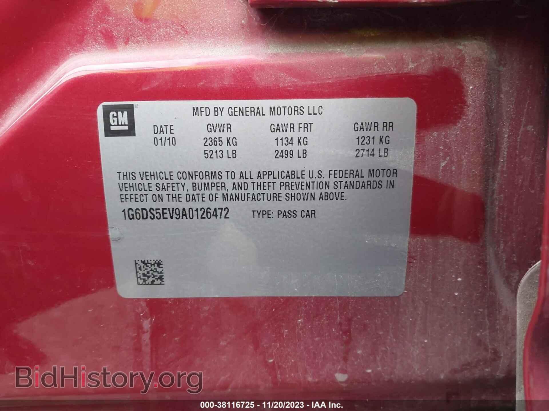 2010 CADILLAC CTS - VIN: 1G6DS5EV9A0126472 - Фото 9