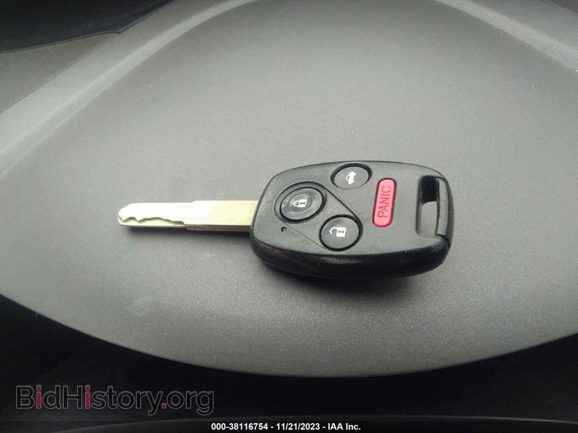 2012 HONDA CIVIC - VIN: 19XFB2F58CE367372 - Фото 11