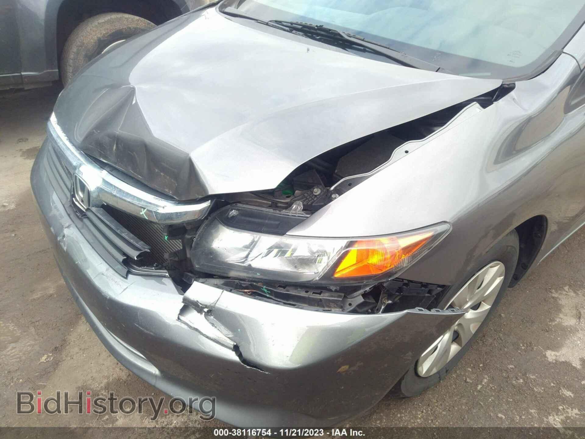 2012 HONDA CIVIC - VIN: 19XFB2F58CE367372 - Фото 6