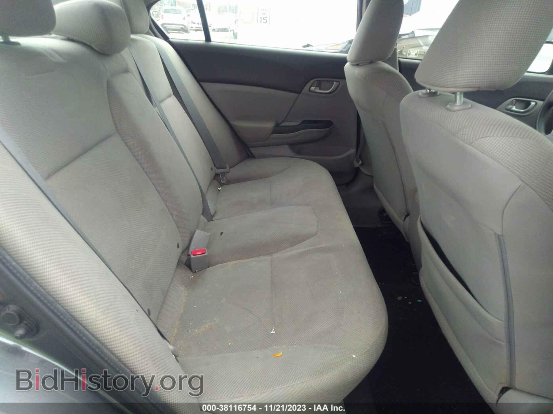 2012 HONDA CIVIC - VIN: 19XFB2F58CE367372 - Фото 8