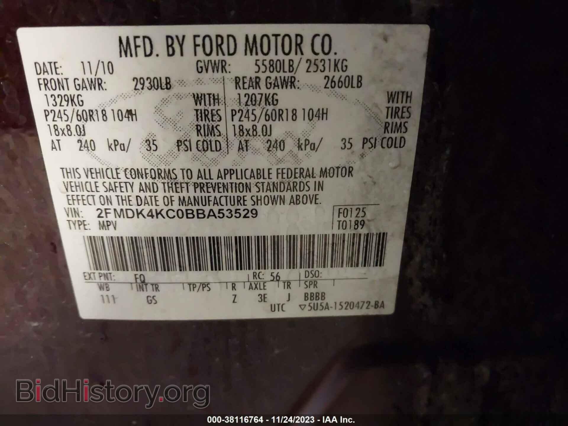2011 FORD EDGE - VIN: 2FMDK4KC0BBA53529 - Фото 9