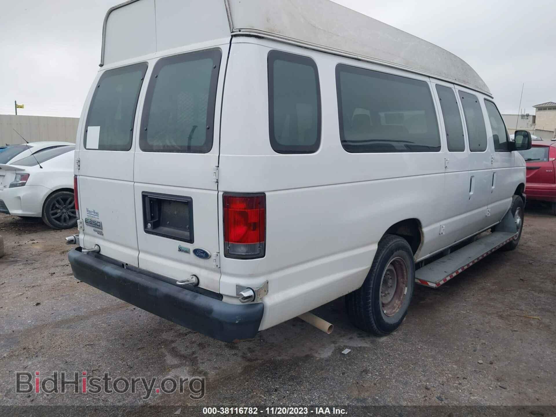 2013 FORD E-250 - VIN: 1FTNS2EW3DDA22730 - Фото 4