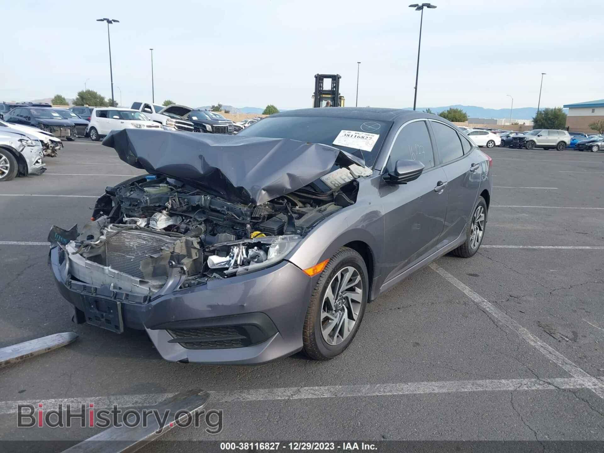 2017 HONDA CIVIC - VIN: 2HGFC2F72HH566588 - Photo 2