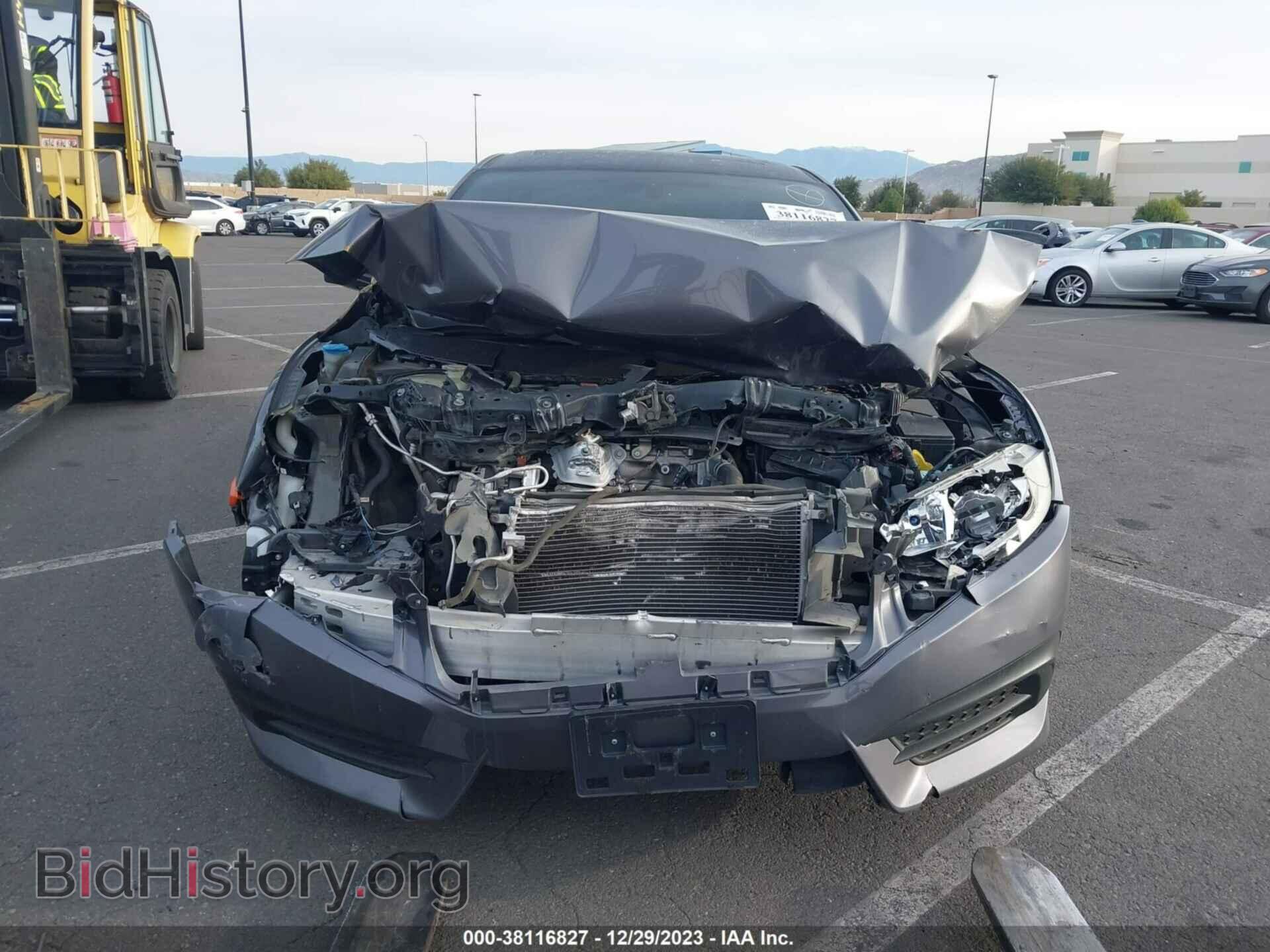 2017 HONDA CIVIC - VIN: 2HGFC2F72HH566588 - Photo 13