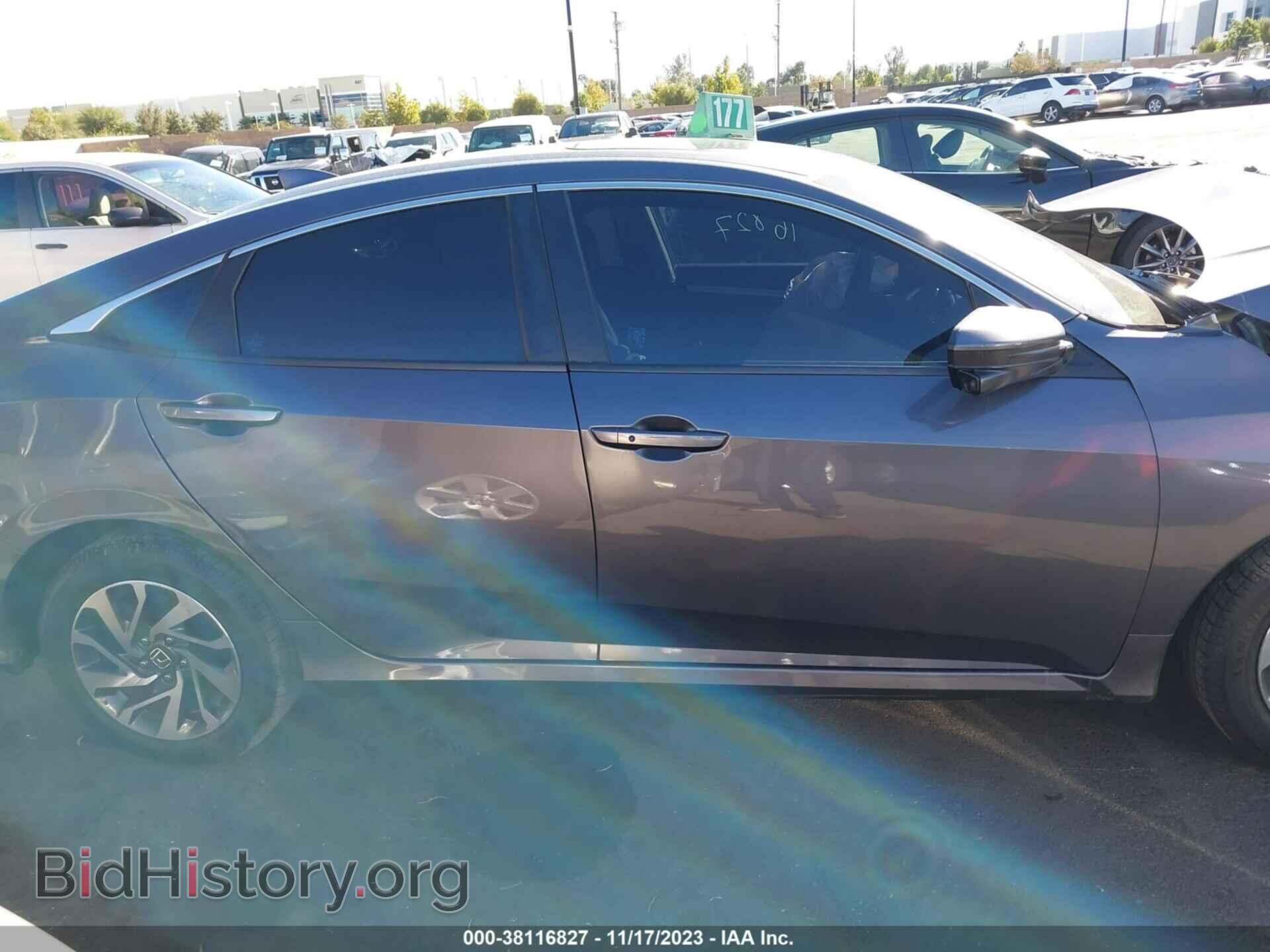 2017 HONDA CIVIC - VIN: 2HGFC2F72HH566588 - Photo 14