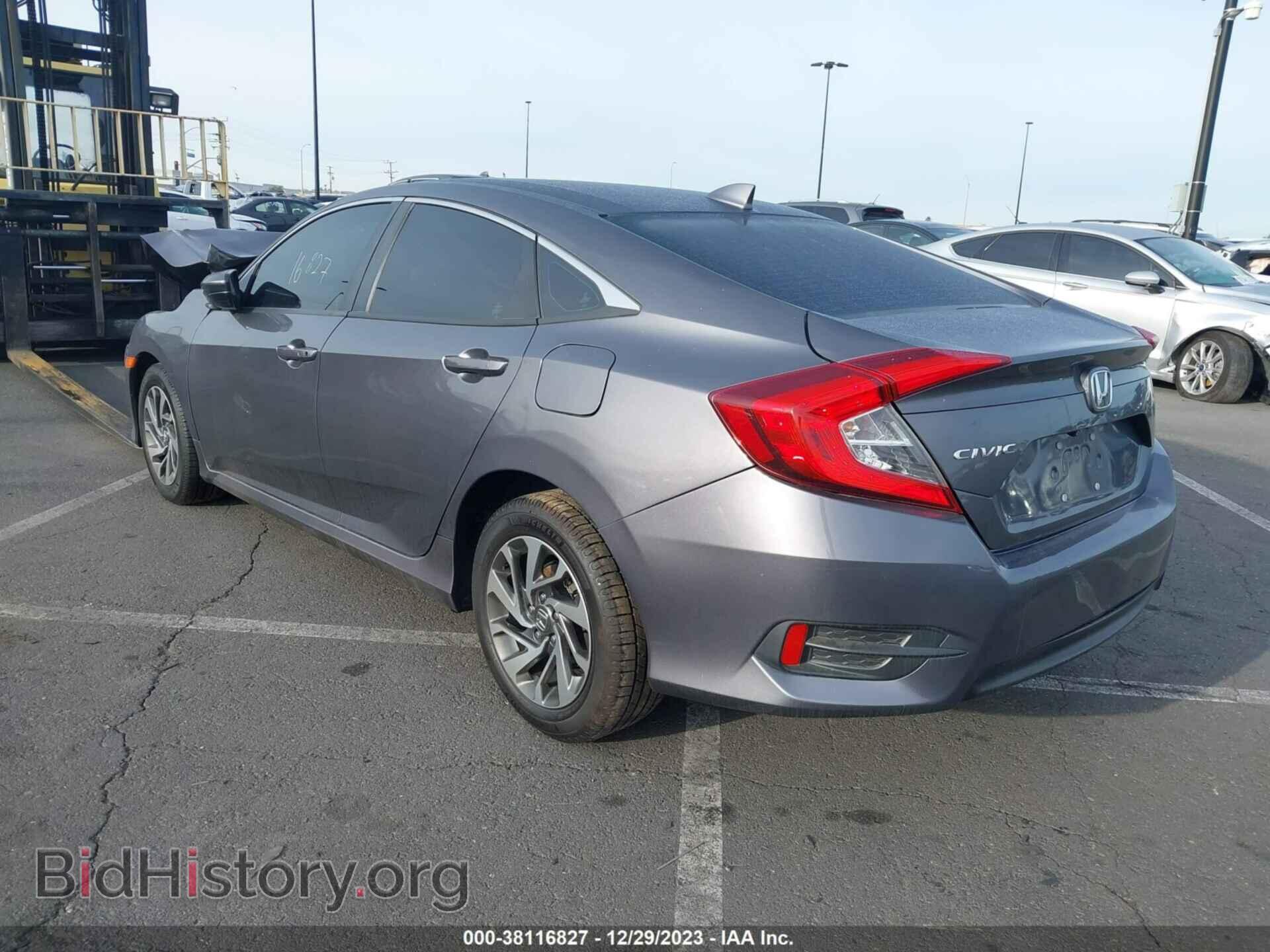 2017 HONDA CIVIC - VIN: 2HGFC2F72HH566588 - Photo 3