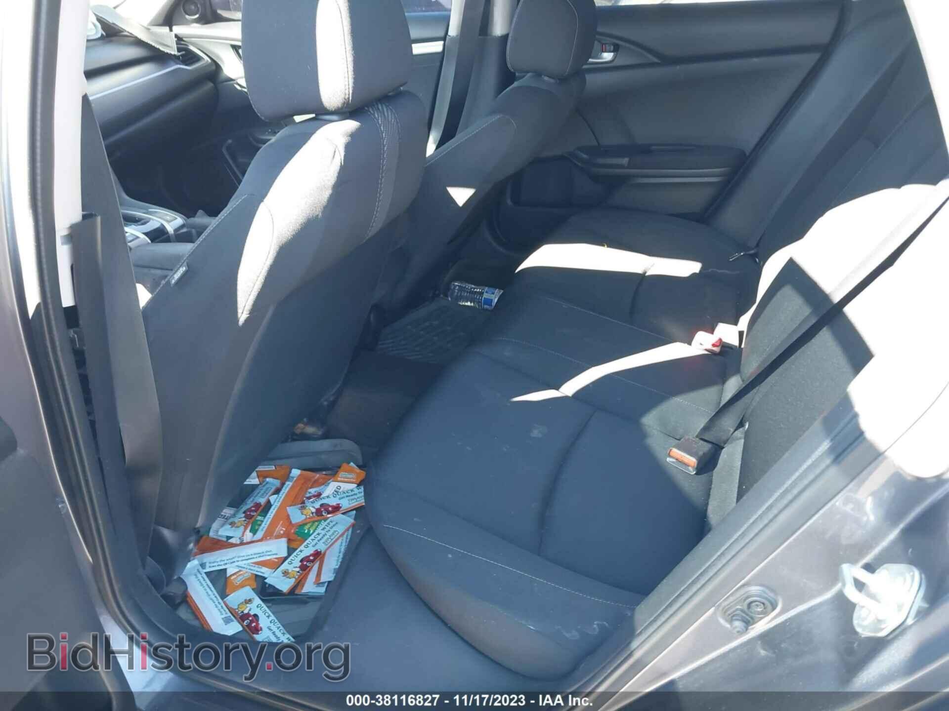 2017 HONDA CIVIC - VIN: 2HGFC2F72HH566588 - Photo 8