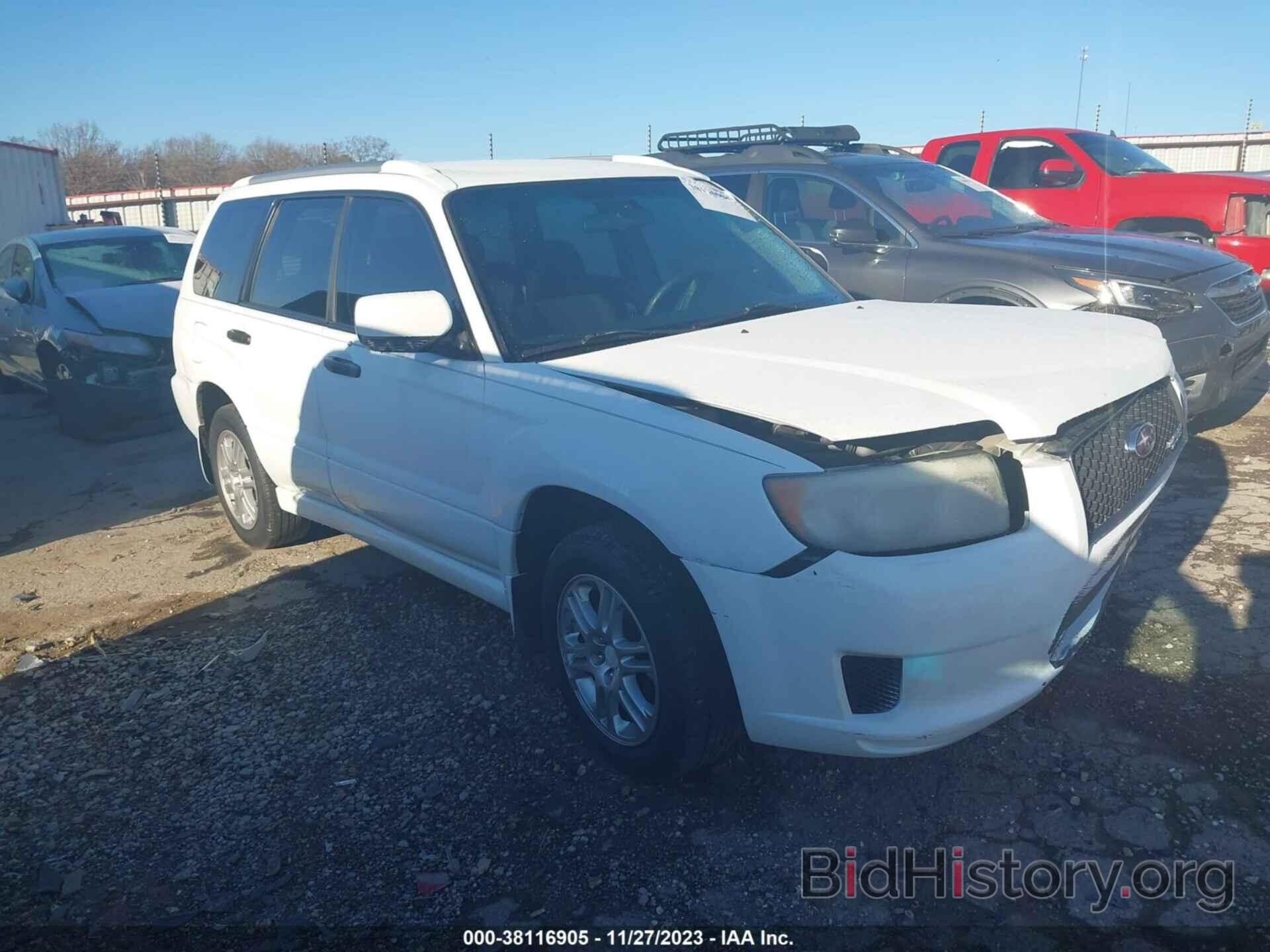 Photo JF1SG66698H725991 - SUBARU FORESTER 2008