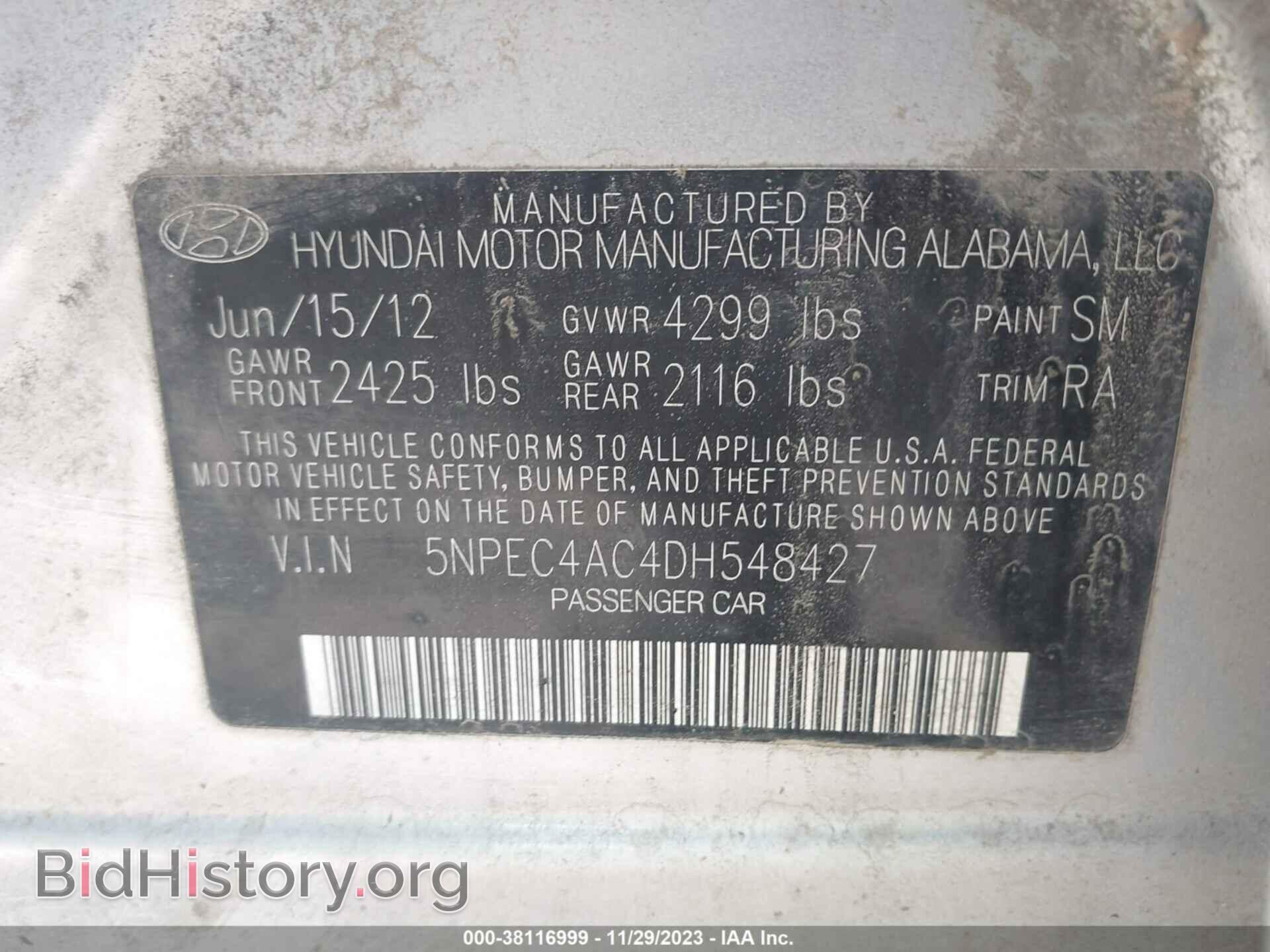 2013 HYUNDAI SONATA - VIN: 5NPEC4AC4DH548427 - Фото 9