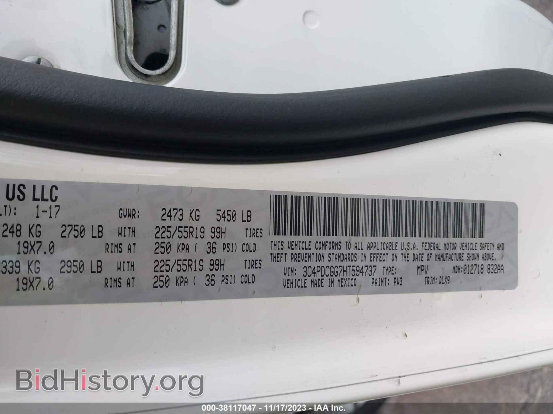 2017 DODGE JOURNEY - VIN: 3C4PDCGG7HT594737 - Фото 9