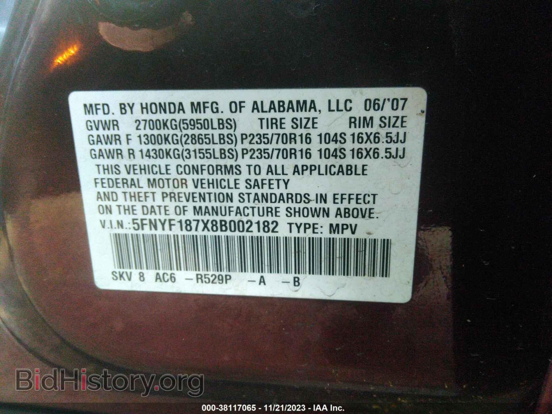 2008 HONDA PILOT - VIN: 5FNYF187X8B002182 - Фото 9