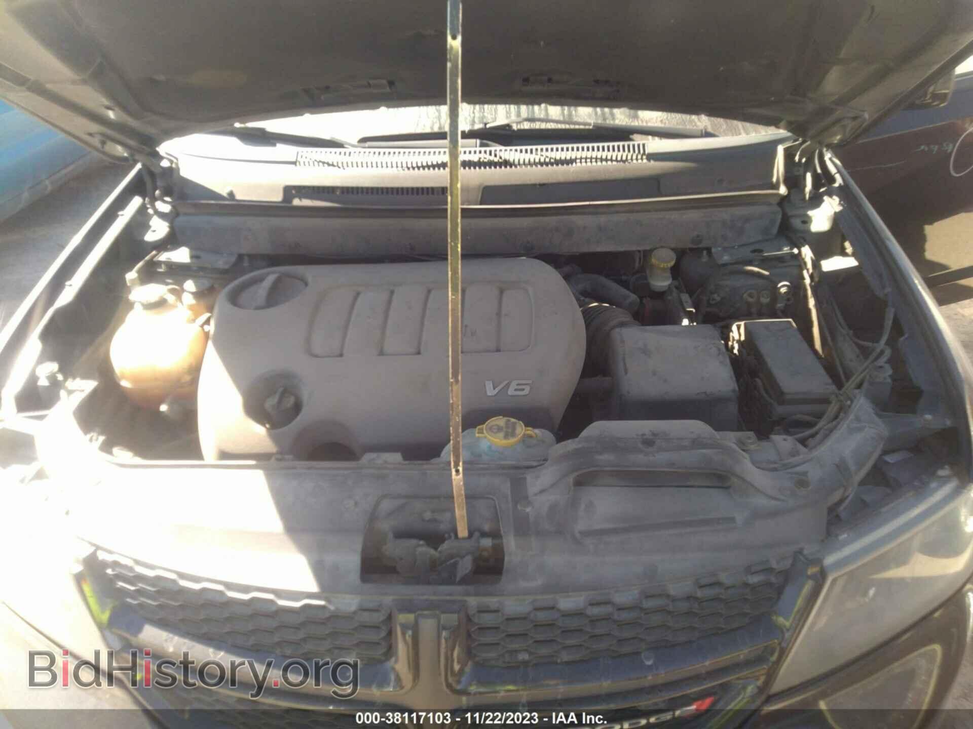 2017 DODGE JOURNEY - VIN: 3C4PDCGG0HT535979 - Фото 10