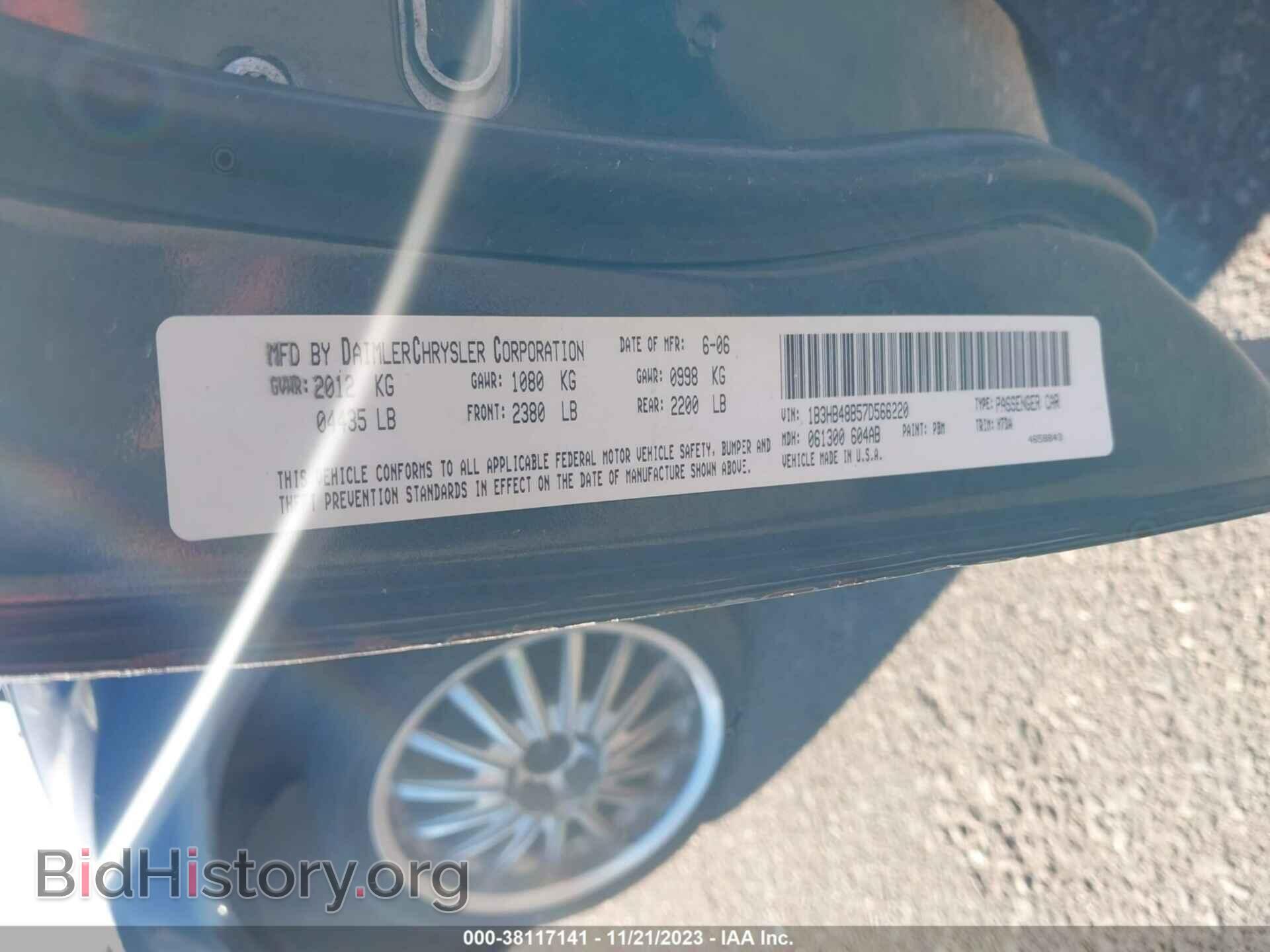 2007 DODGE CALIBER - VIN: 1B3HB48B57D566220 - Фото 9
