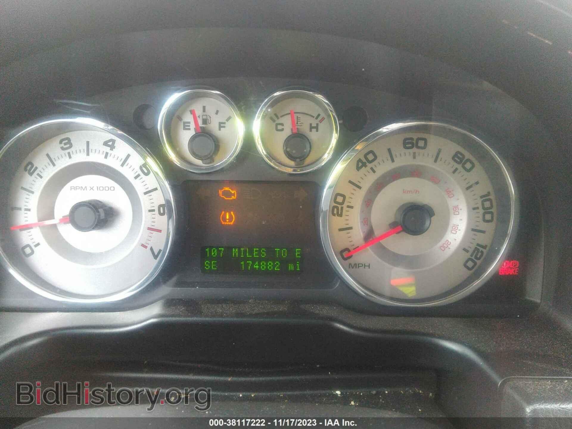 2008 FORD EDGE - VIN: 2FMDK49C38BA96793 - Photo 7