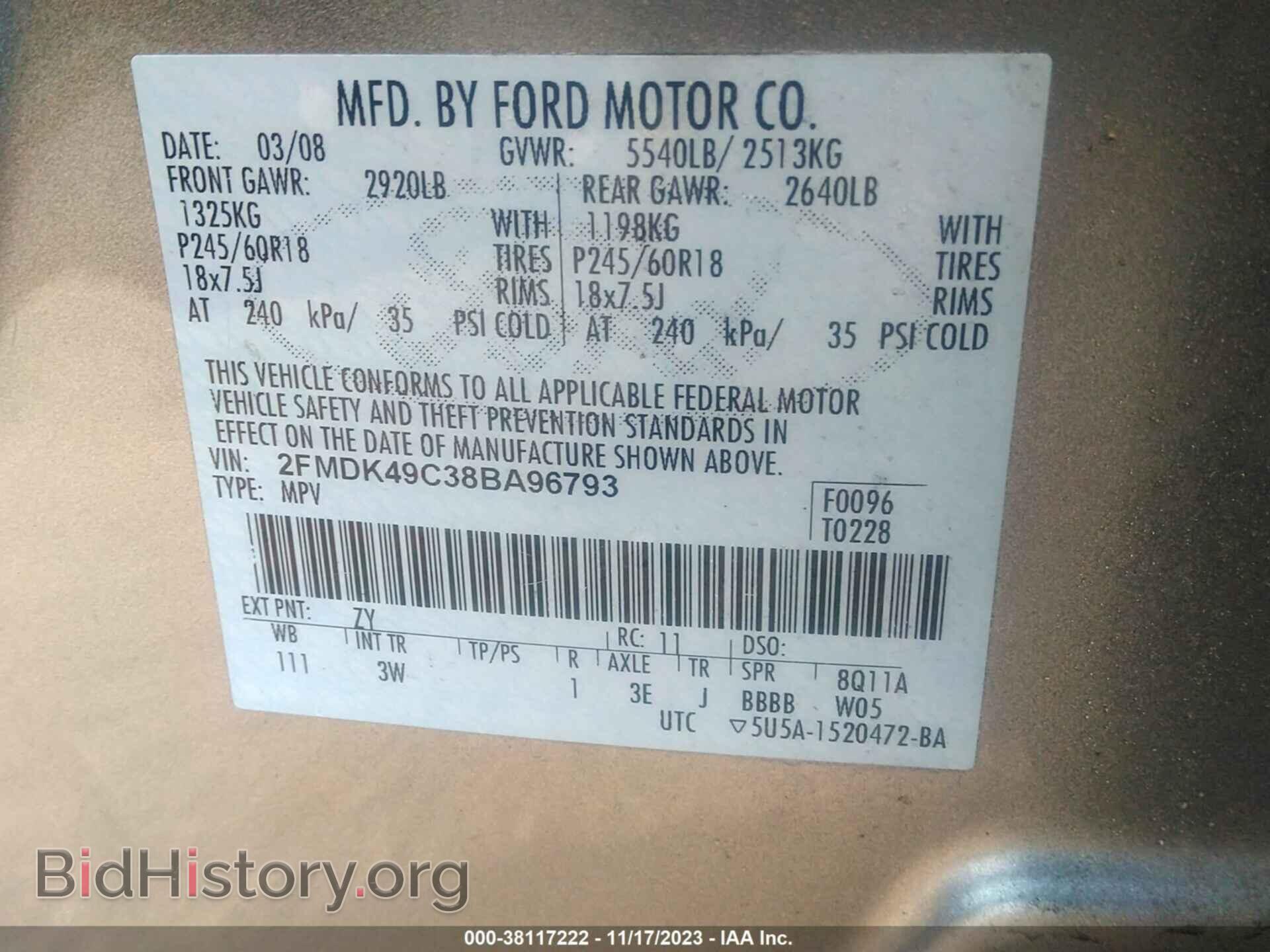 2008 FORD EDGE - VIN: 2FMDK49C38BA96793 - Photo 9