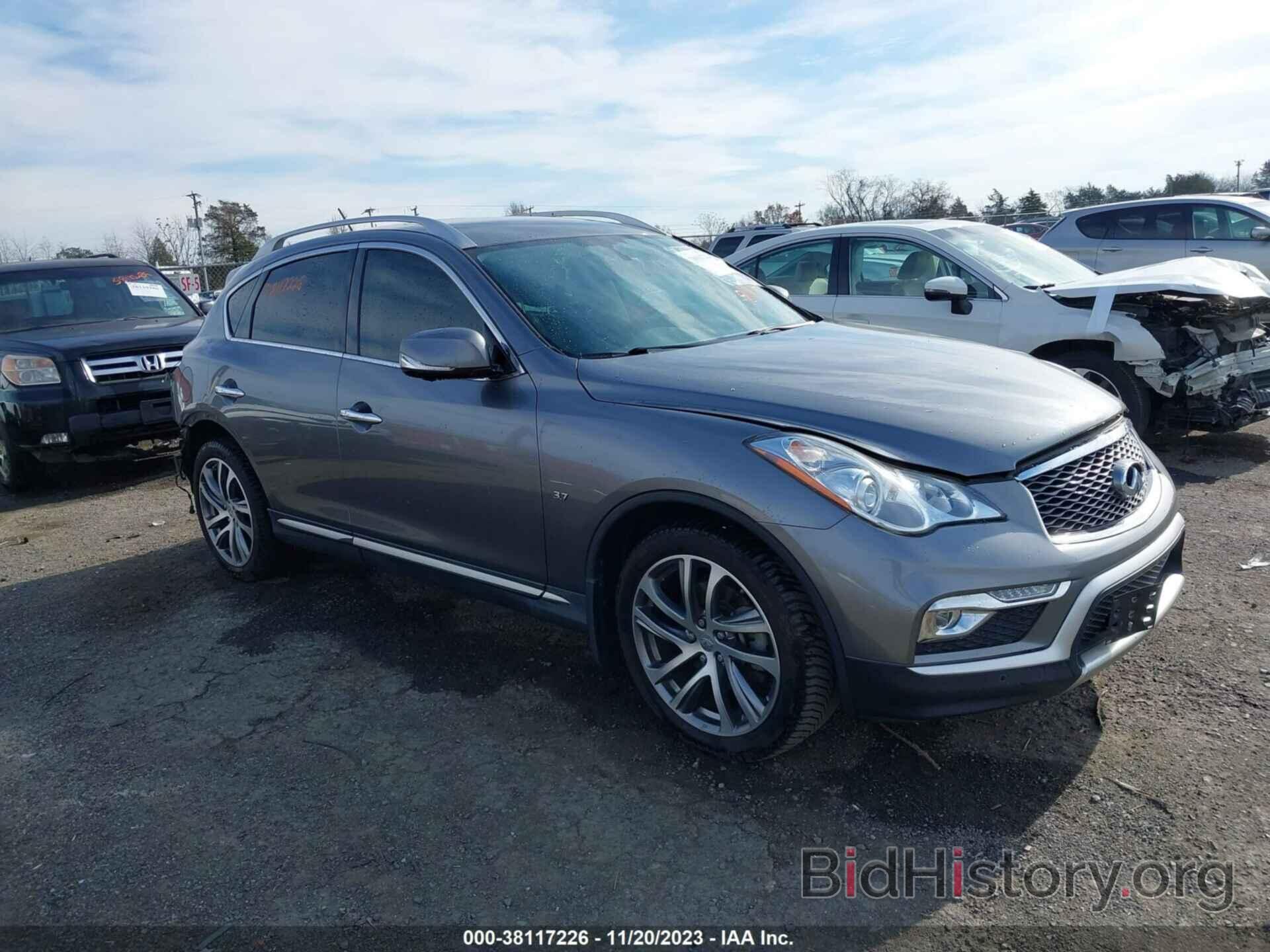 Photo JN1BJ0RP5HM383558 - INFINITI QX50 2017