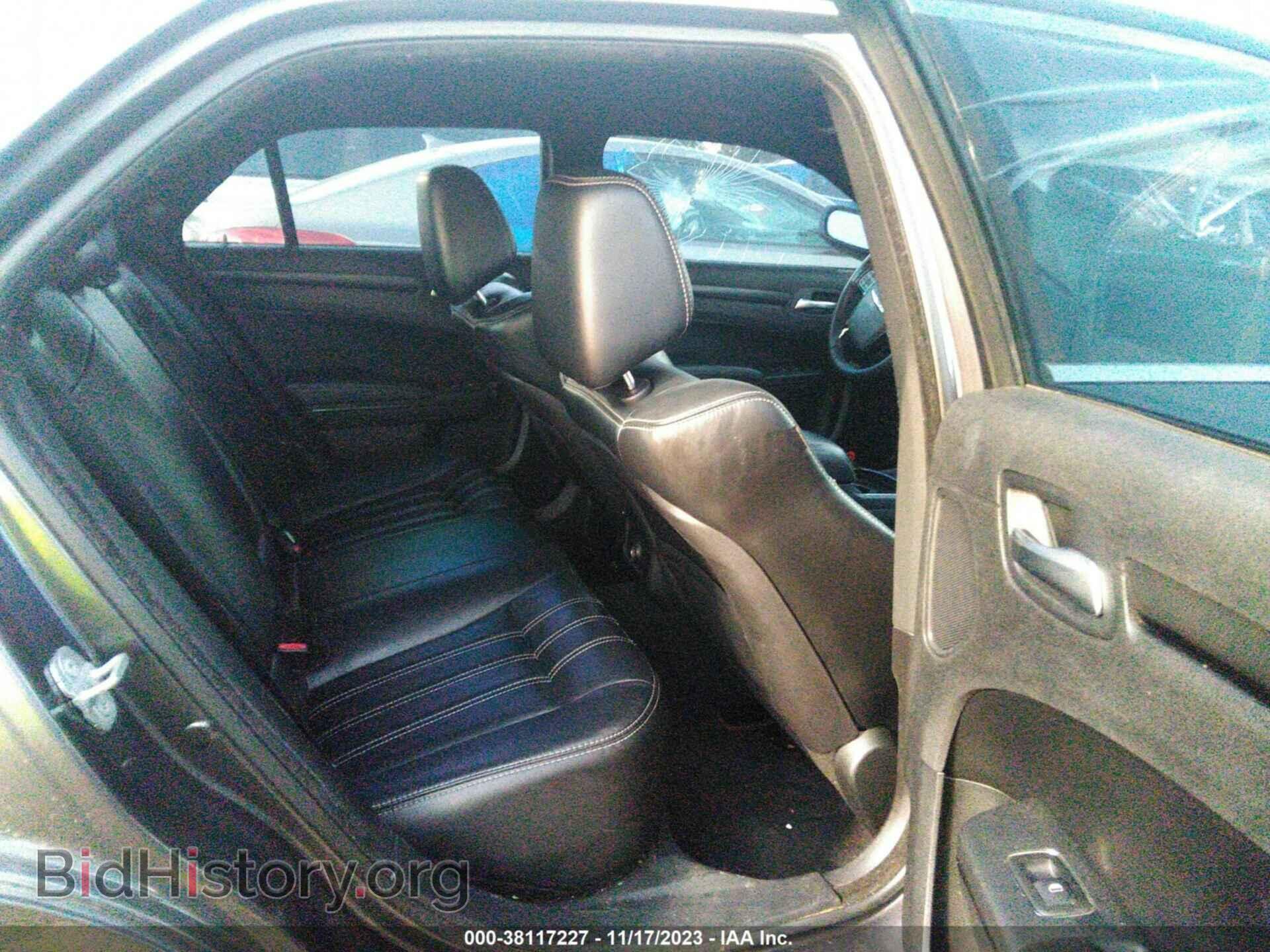 2013 CHRYSLER 300 - VIN: 2C3CCABG7DH723242 - Фото 8