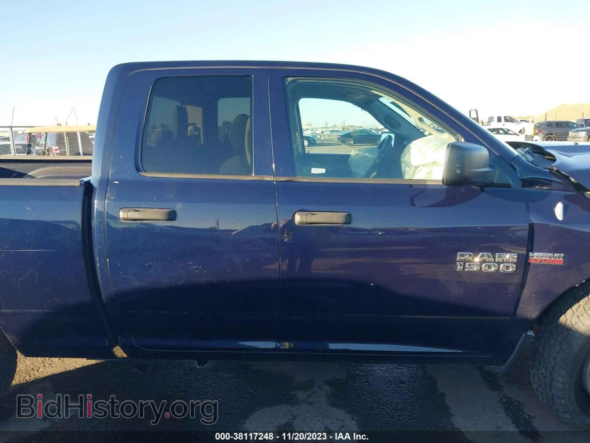 2013 RAM 1500 - VIN: 1C6RR6FT8DS547293 - Фото 14
