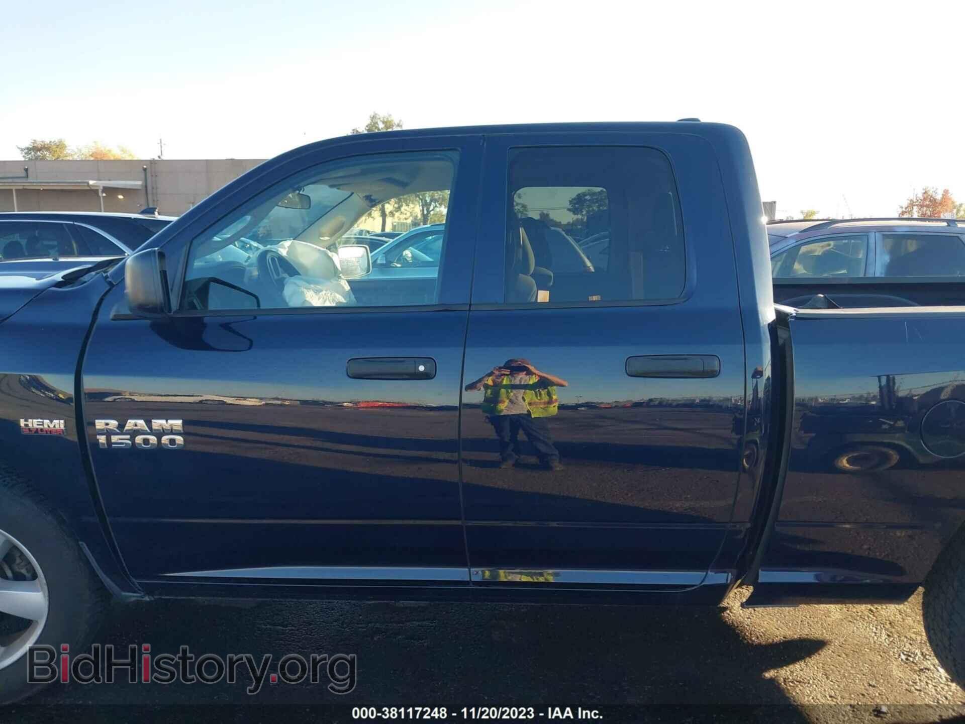 2013 RAM 1500 - VIN: 1C6RR6FT8DS547293 - Фото 15