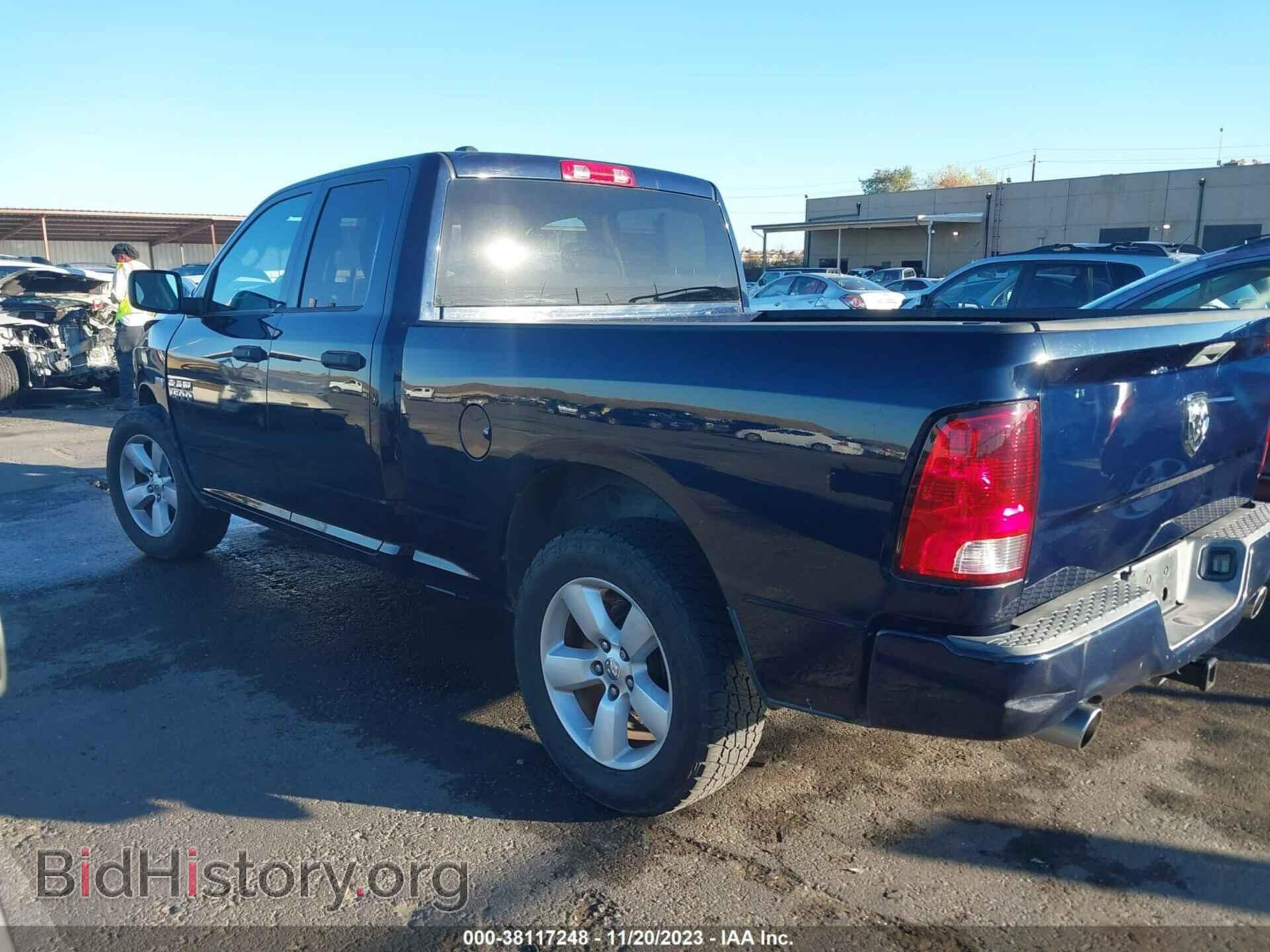 2013 RAM 1500 - VIN: 1C6RR6FT8DS547293 - Фото 3