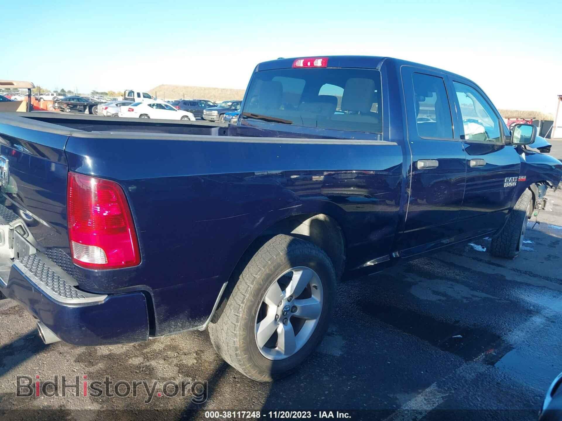 2013 RAM 1500 - VIN: 1C6RR6FT8DS547293 - Фото 4
