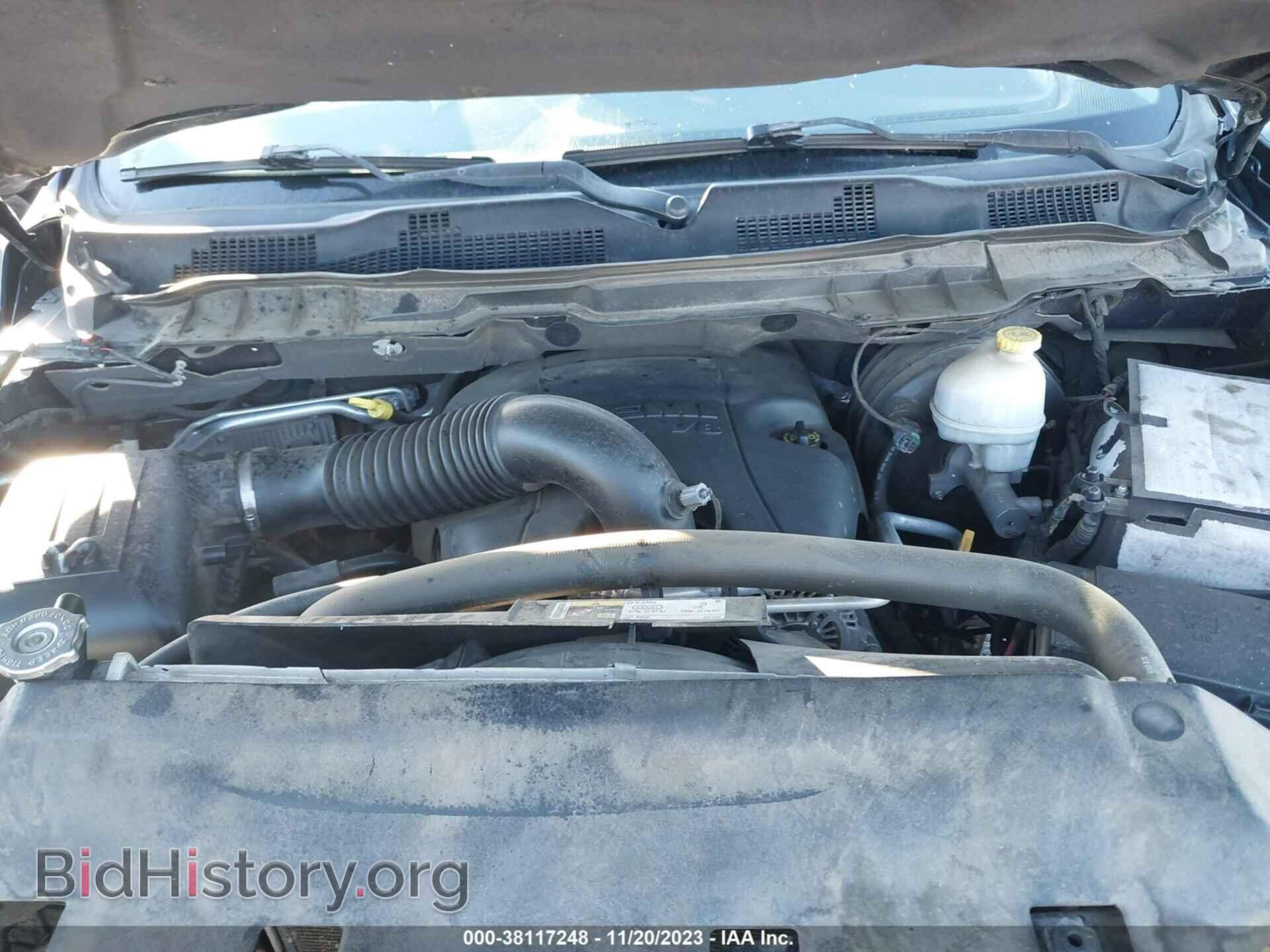 2013 RAM 1500 - VIN: 1C6RR6FT8DS547293 - Фото 10
