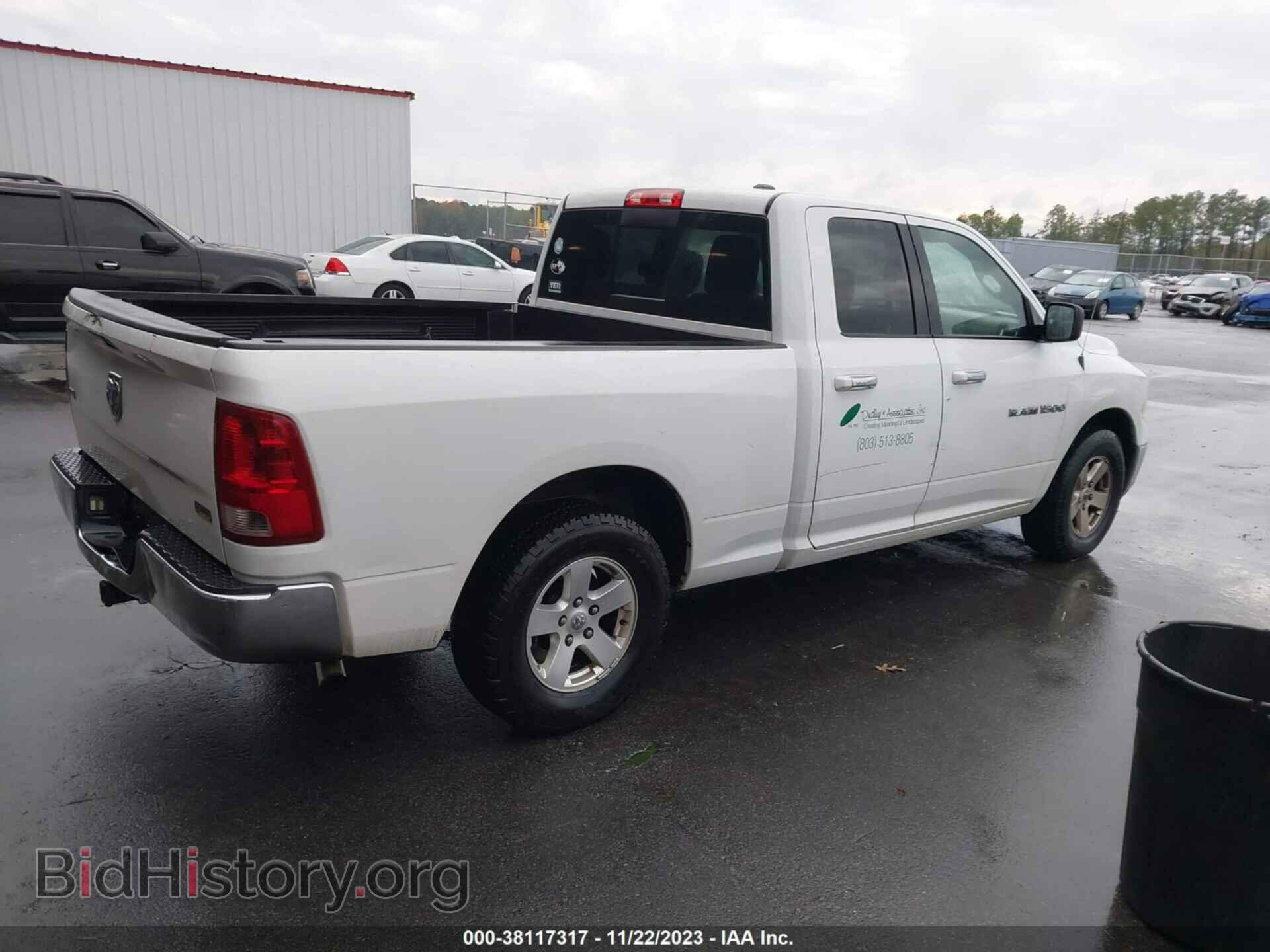 2011 RAM 1500 - VIN: 1D7RB1GP7BS534278 - Photo 4