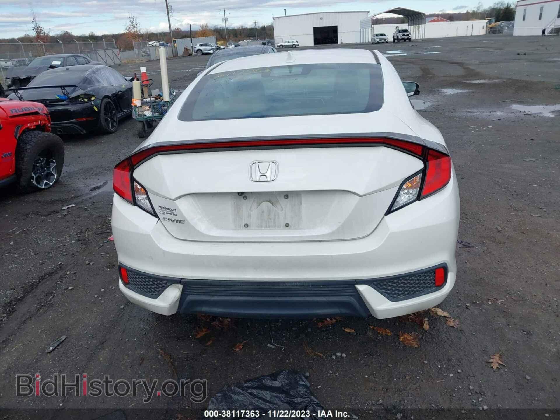 2017 HONDA CIVIC - VIN: 2HGFC3B35HH358567 - Photo 16