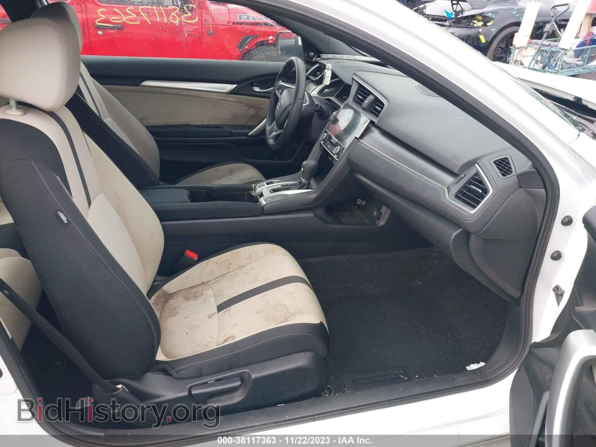 2017 HONDA CIVIC - VIN: 2HGFC3B35HH358567 - Photo 5