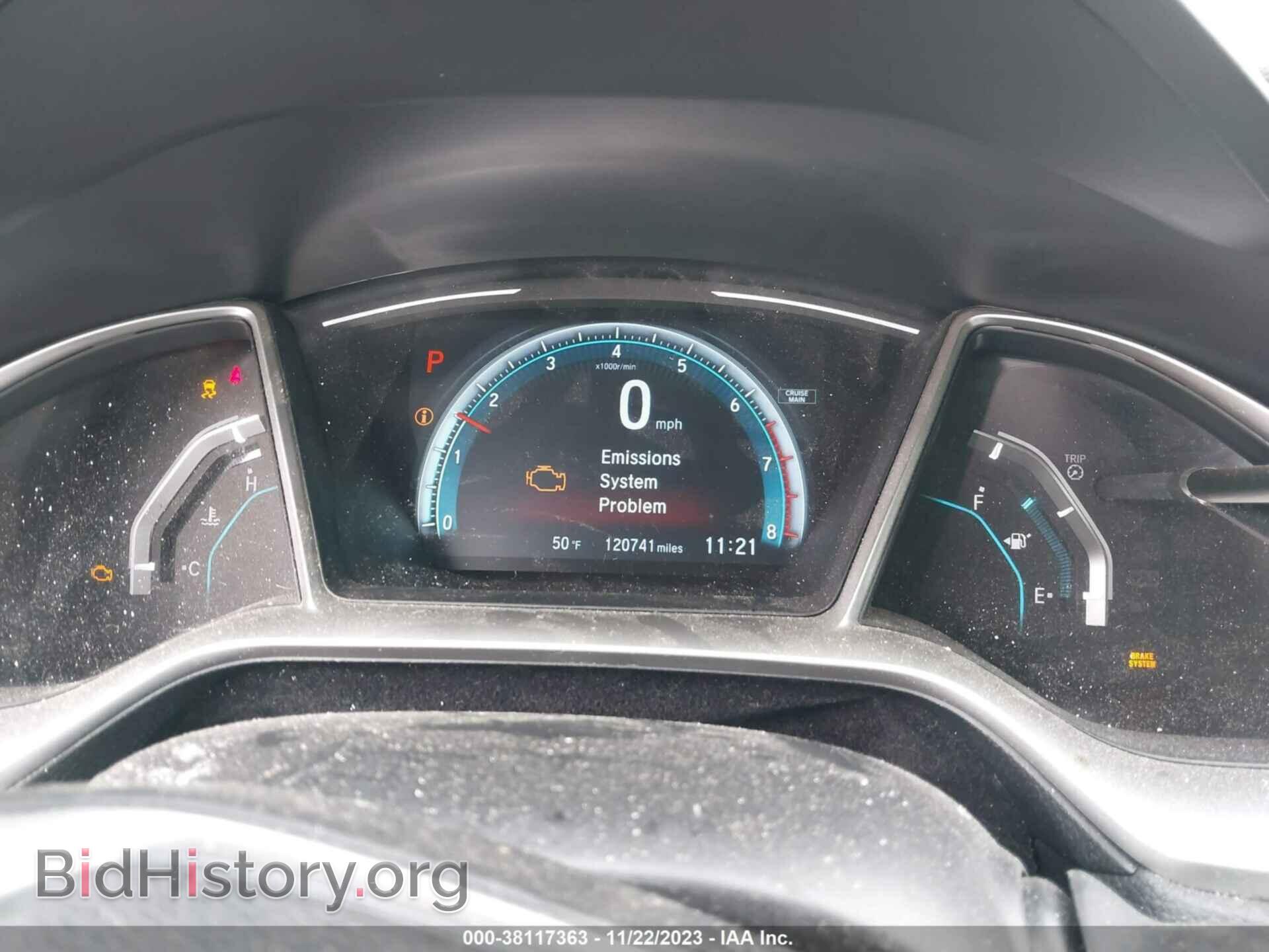 2017 HONDA CIVIC - VIN: 2HGFC3B35HH358567 - Photo 7