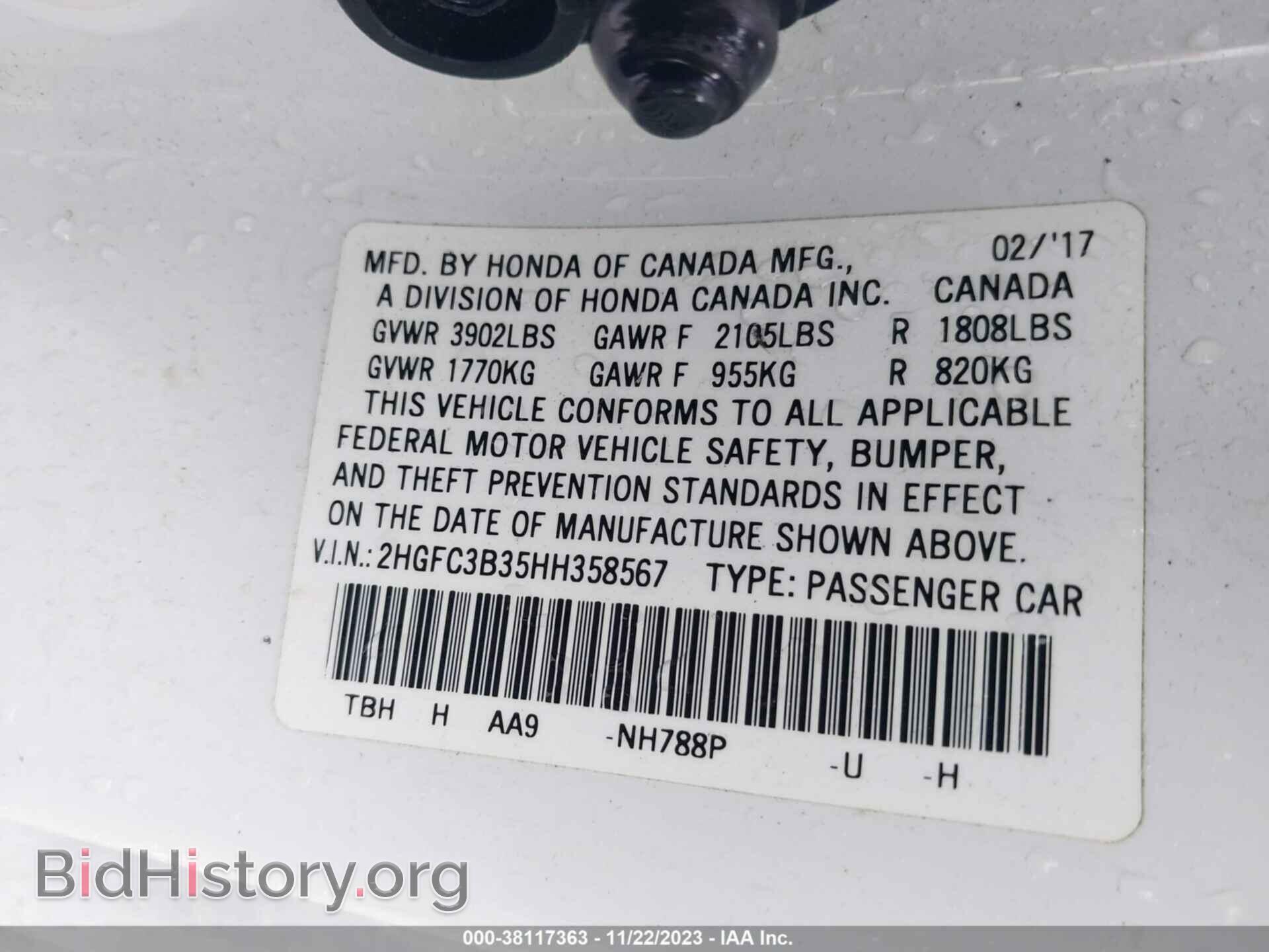2017 HONDA CIVIC - VIN: 2HGFC3B35HH358567 - Photo 9