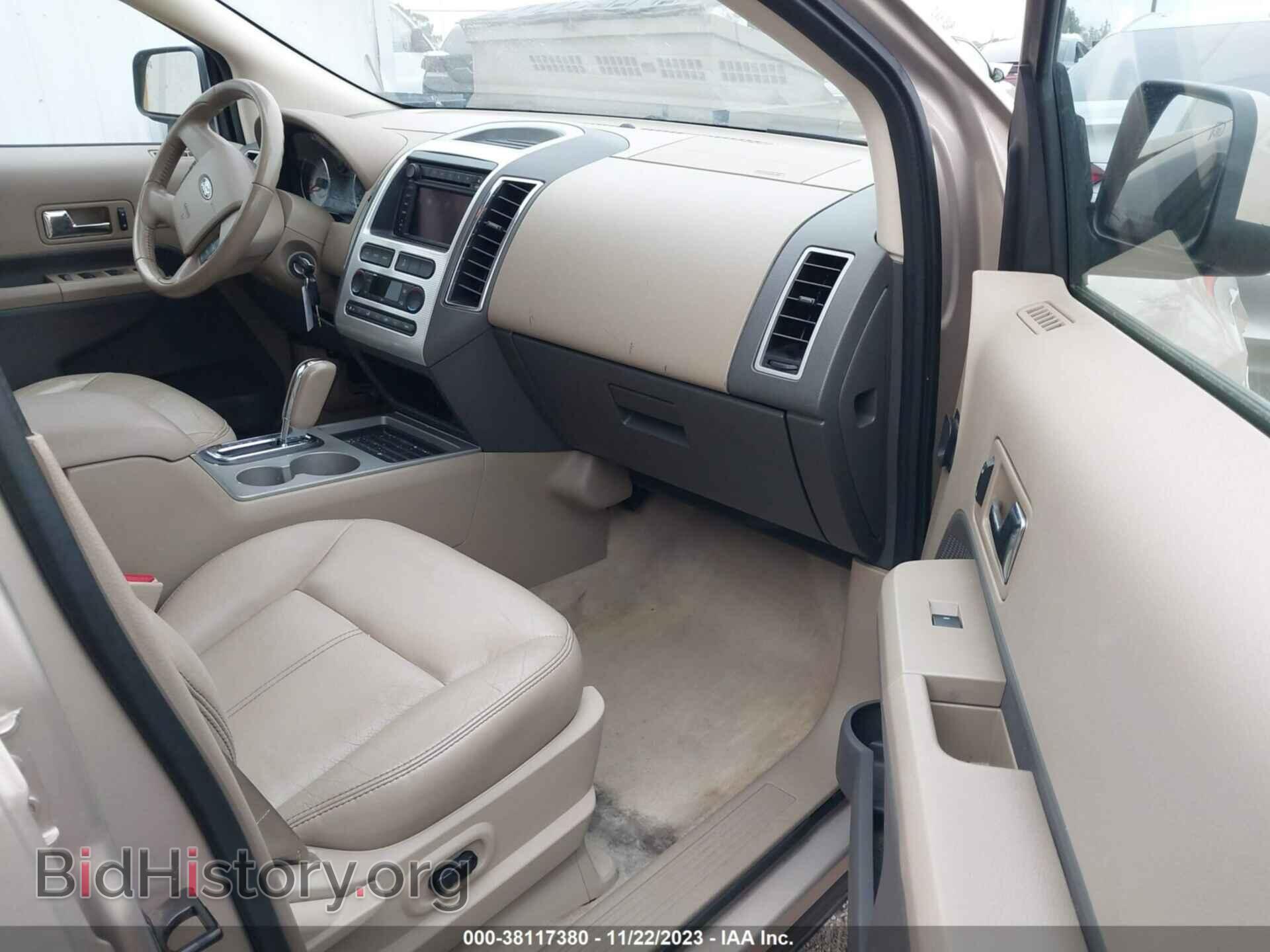 2007 FORD EDGE - VIN: 2FMDK39CX7BB14490 - Photo 5