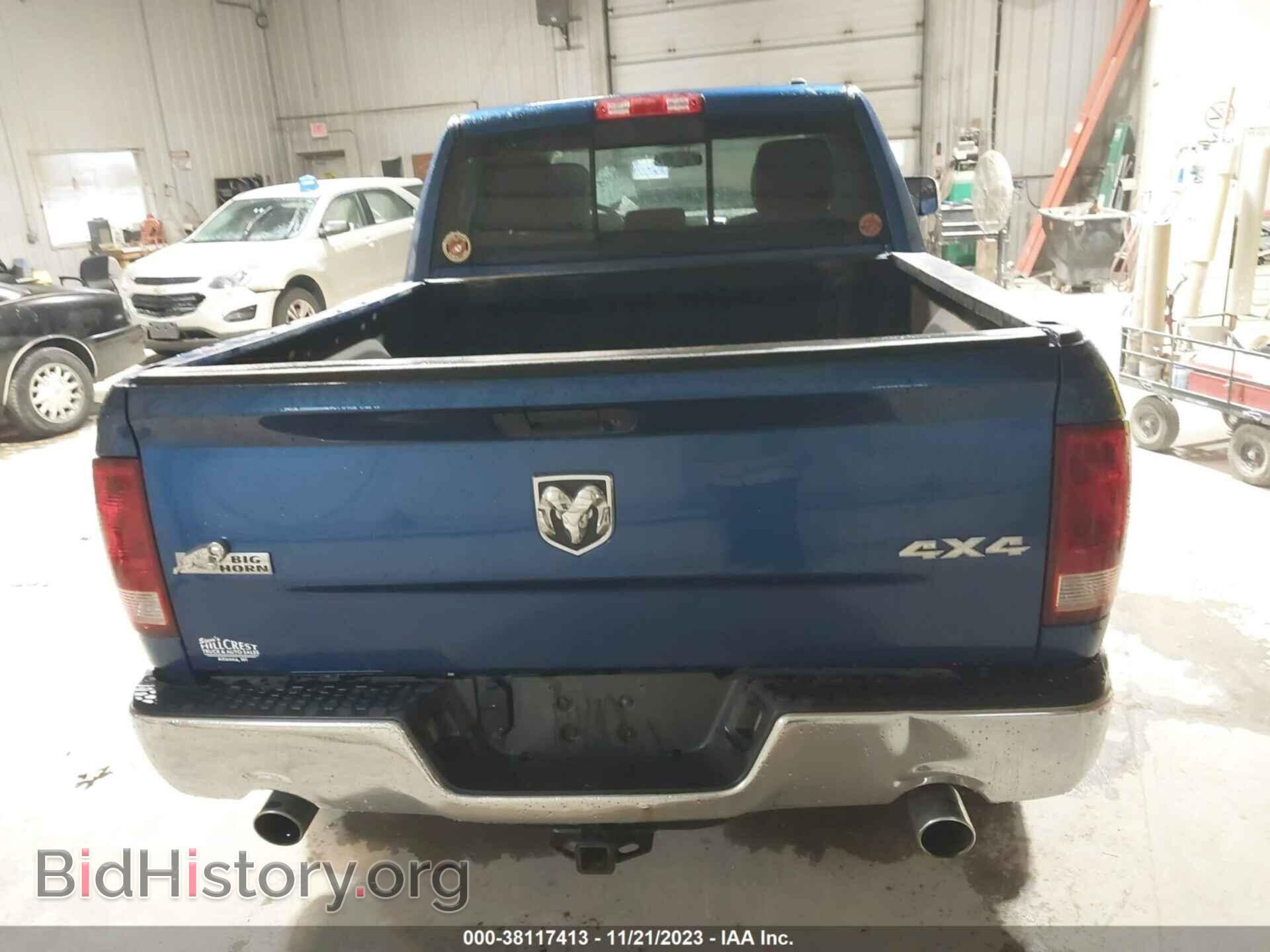2011 RAM RAM 1500 - VIN: 1D7RV1CTXBS558231 - Фото 16